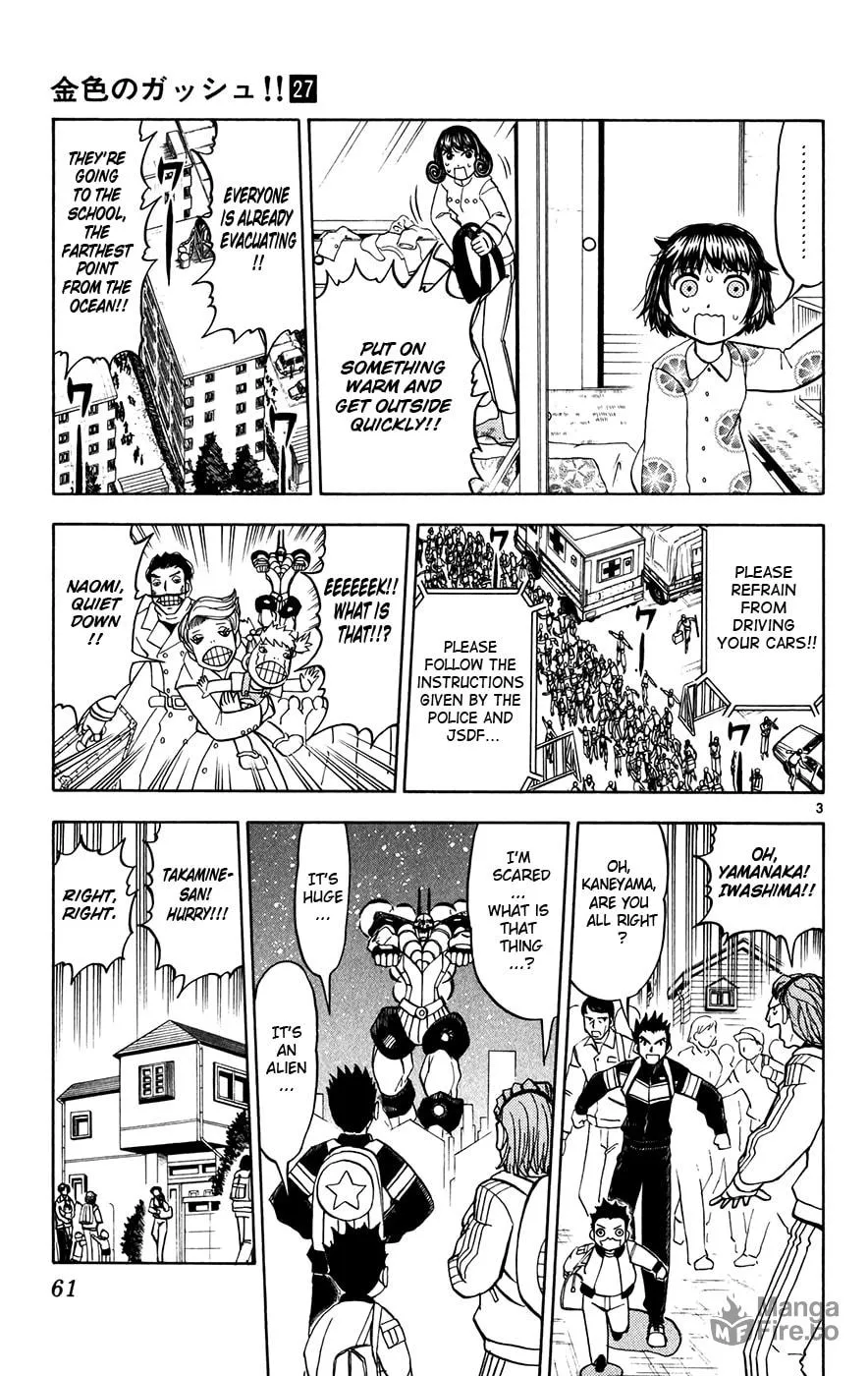 Zatch Bell! Chapter 257 page 3 - 