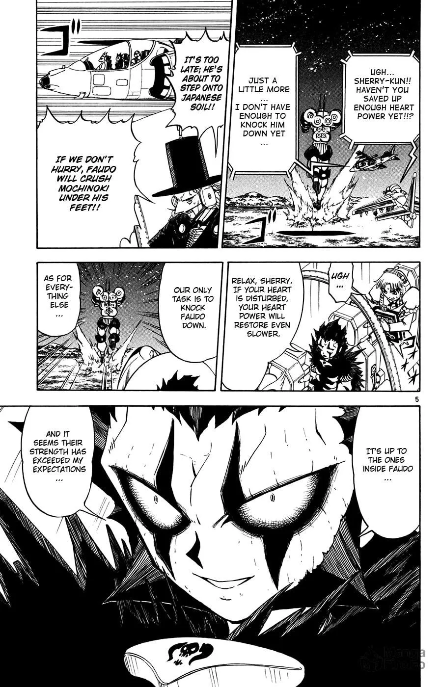 Zatch Bell! Chapter 257 page 5 - 