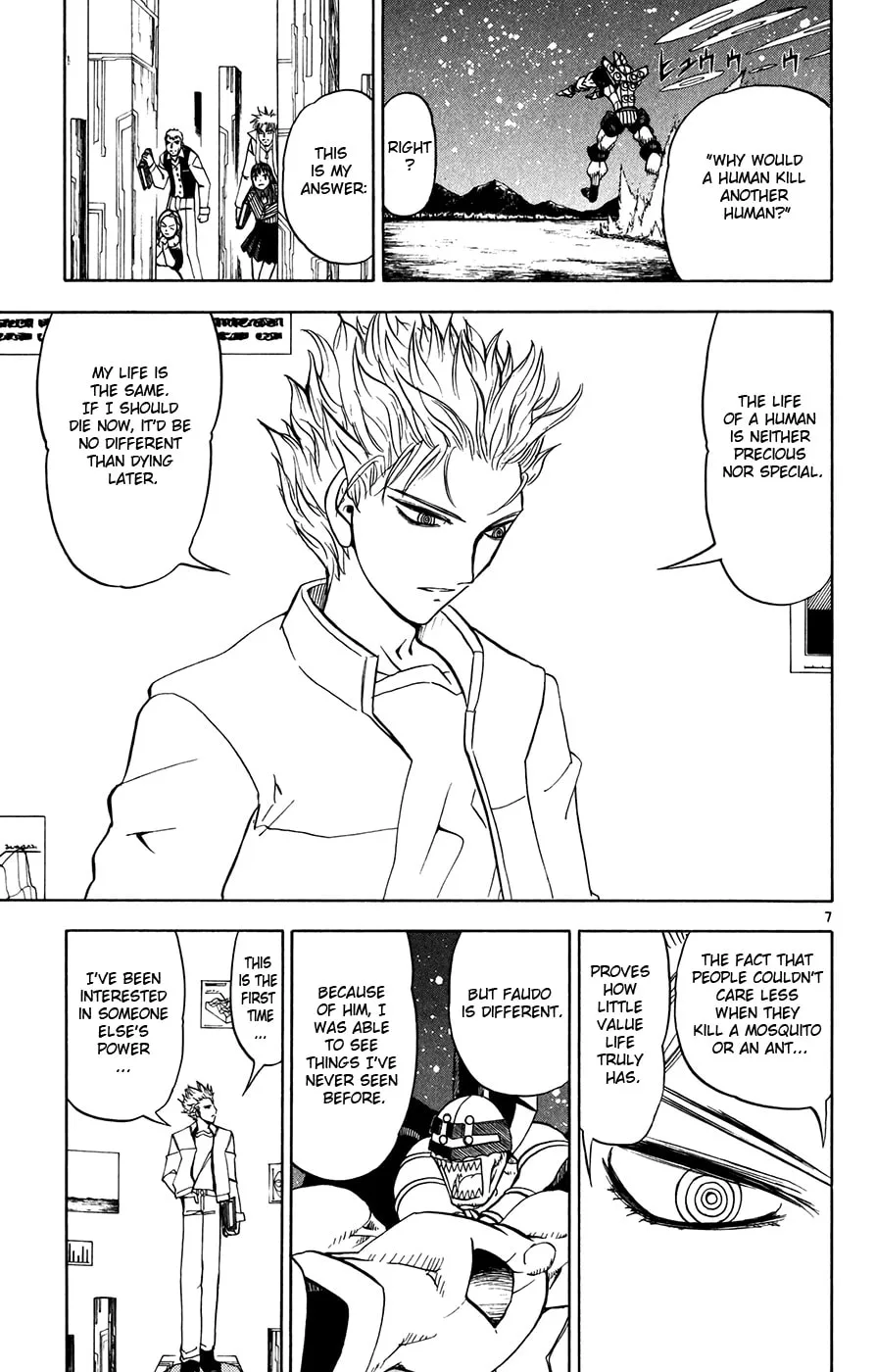 Zatch Bell! Chapter 257 page 7 - 