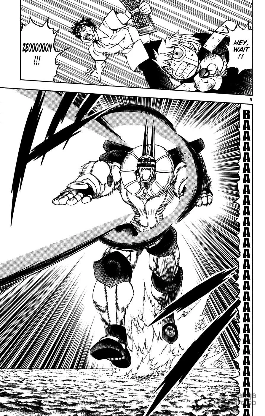 Zatch Bell! Chapter 257 page 9 - 