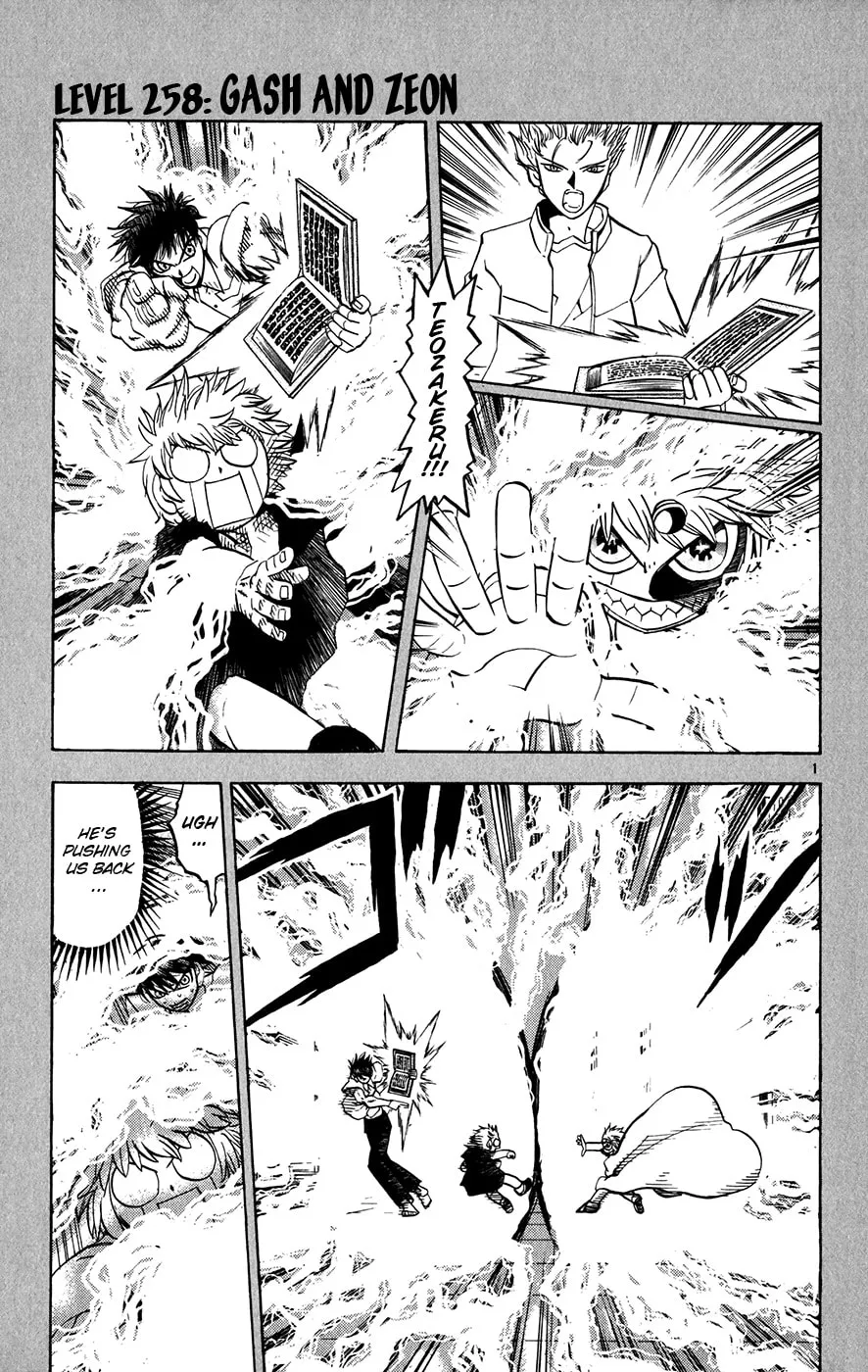 Zatch Bell! Chapter 258 page 1 - 