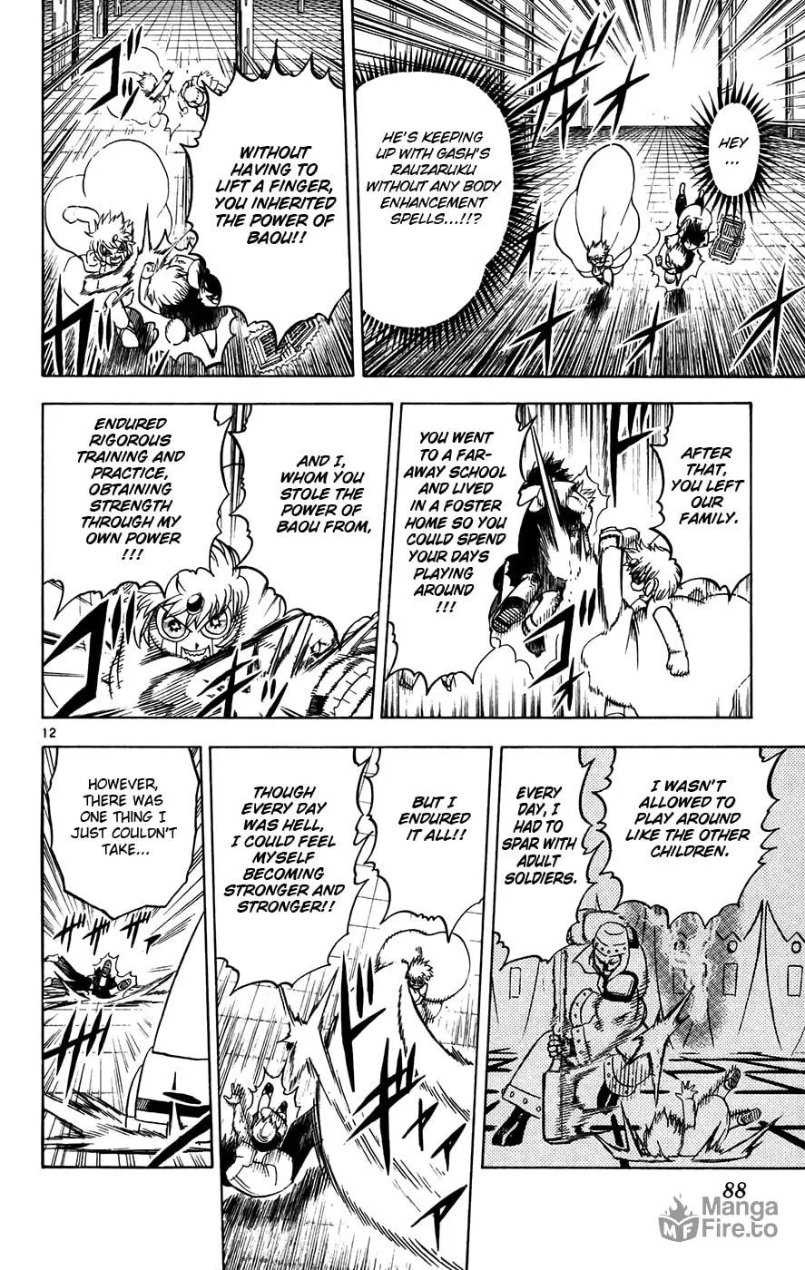 Zatch Bell! Chapter 258 page 12 - 
