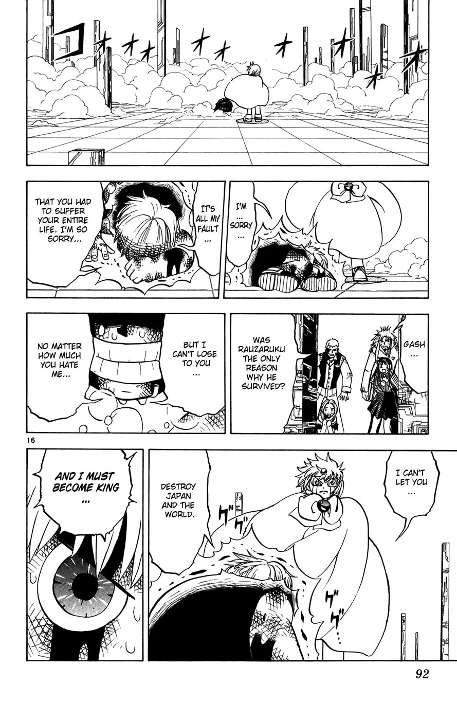 Zatch Bell! Chapter 258 page 16 - 