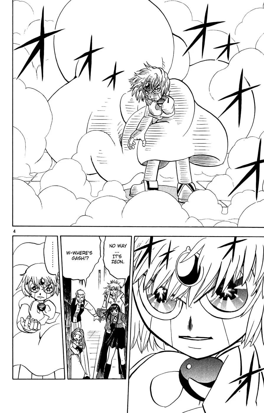 Zatch Bell! Chapter 258 page 4 - 