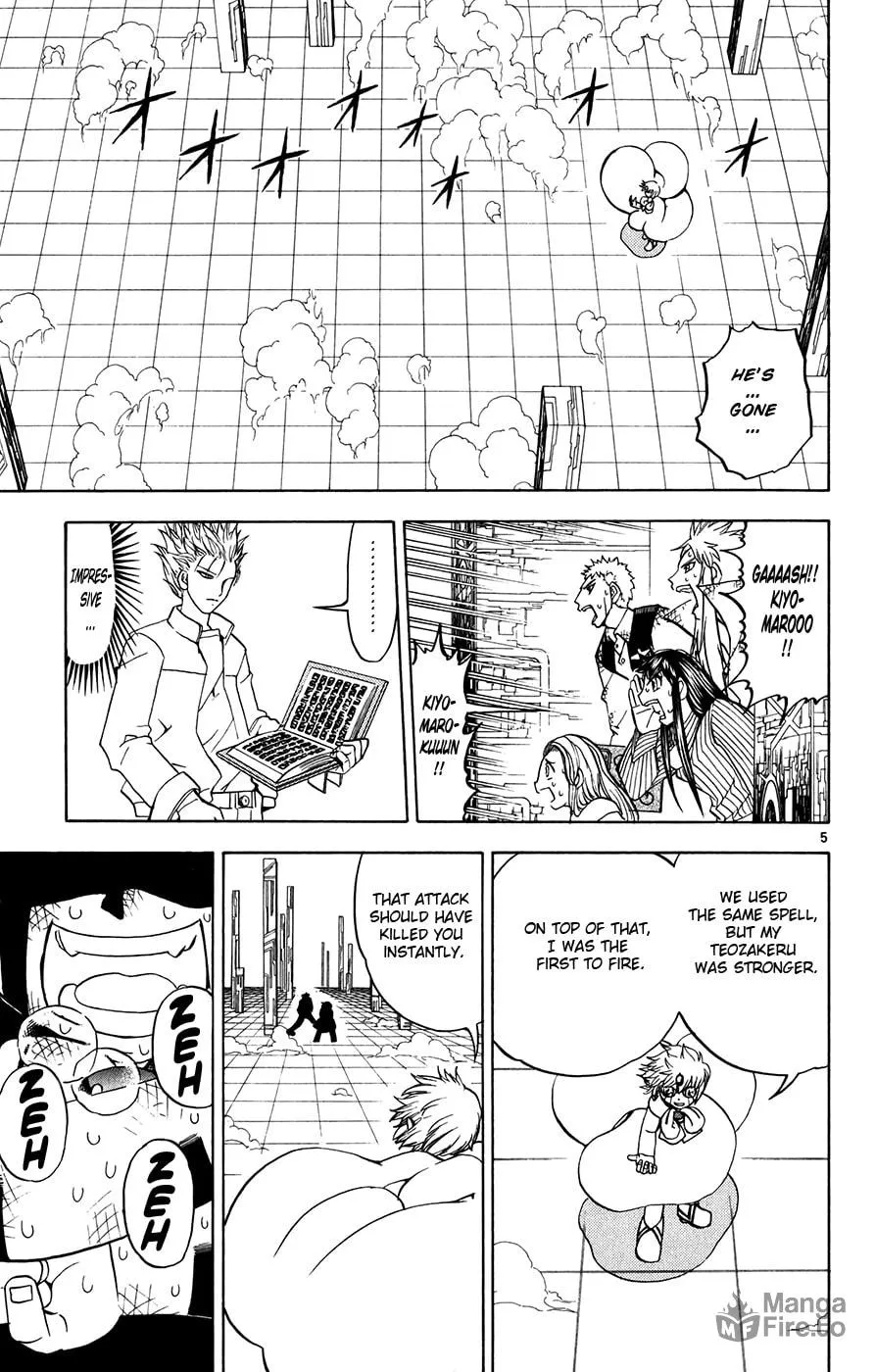 Zatch Bell! Chapter 258 page 5 - 