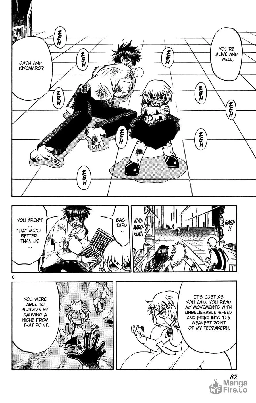 Zatch Bell! Chapter 258 page 6 - 