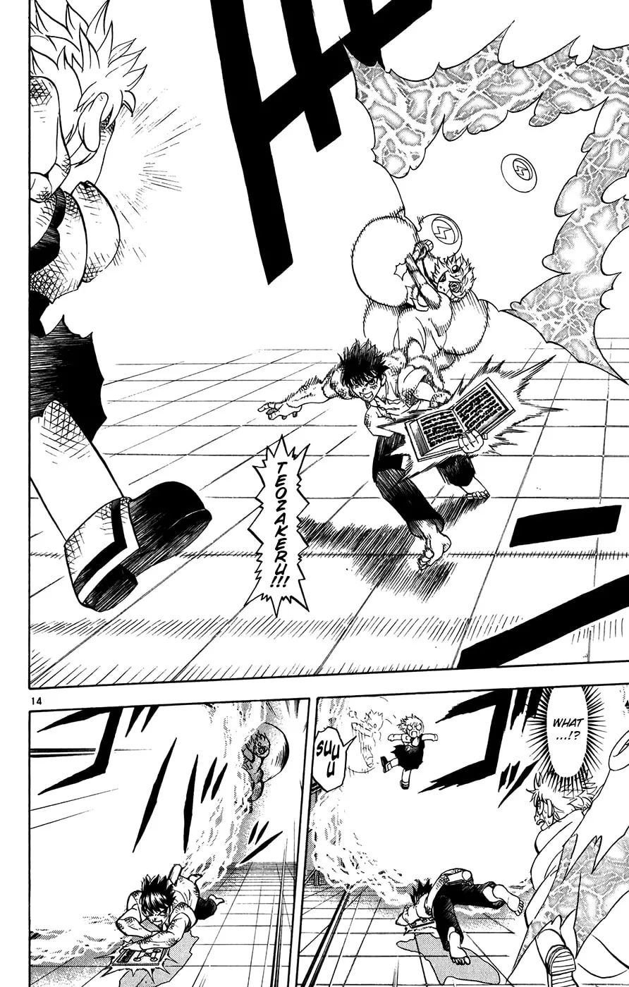 Zatch Bell! Chapter 259 page 14 - 