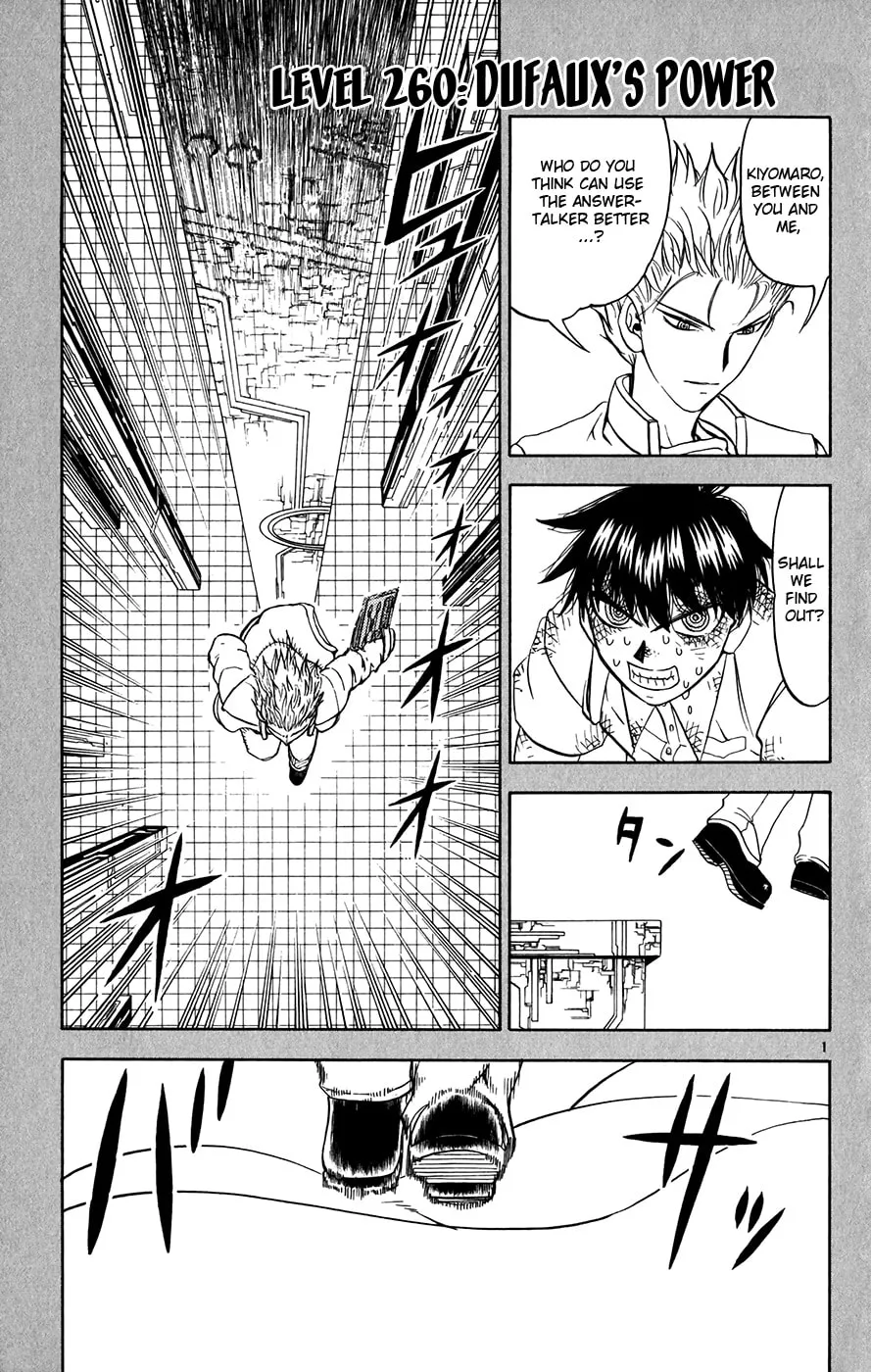 Zatch Bell! Chapter 260 page 1 - 