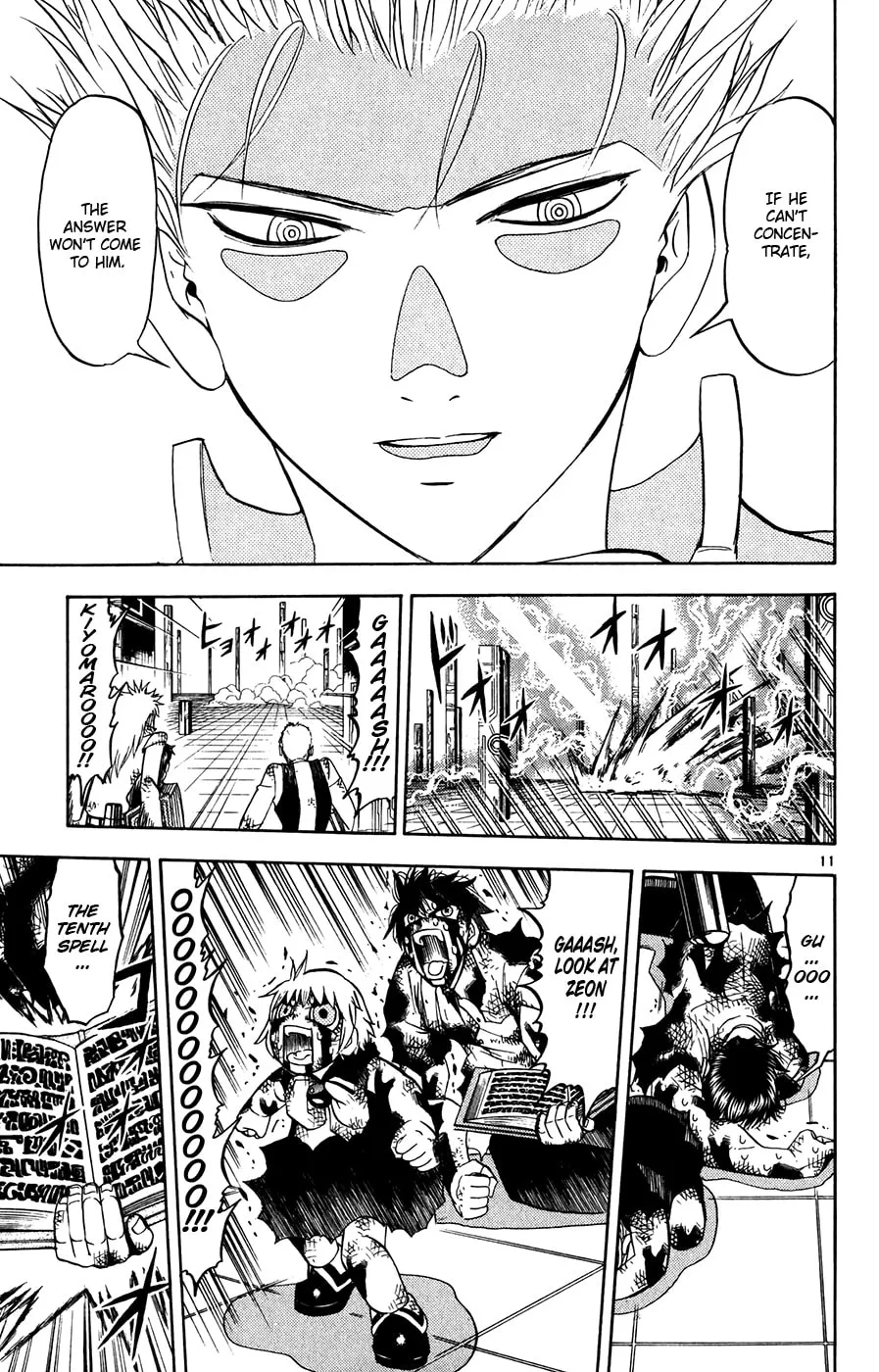 Zatch Bell! Chapter 260 page 11 - 