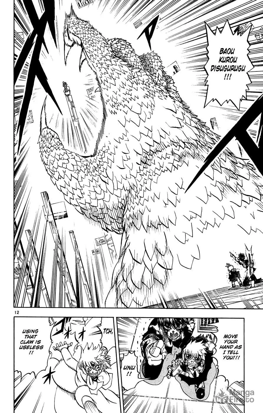Zatch Bell! Chapter 260 page 12 - 