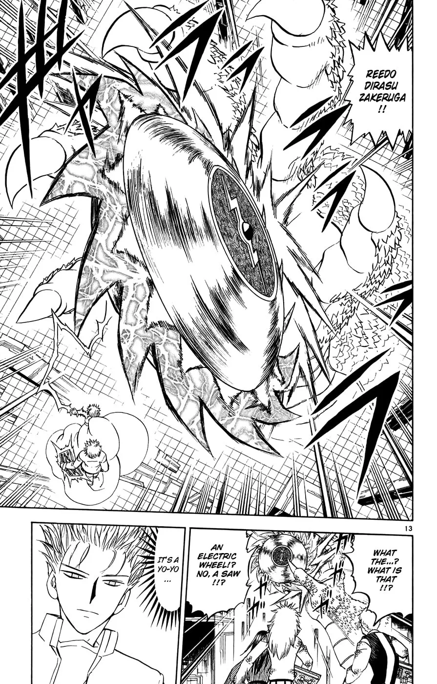 Zatch Bell! Chapter 260 page 13 - 