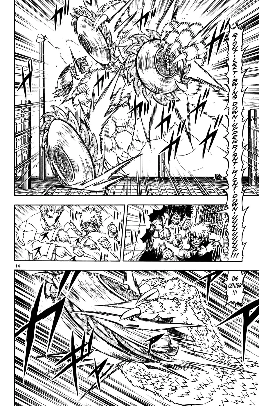 Zatch Bell! Chapter 260 page 14 - 