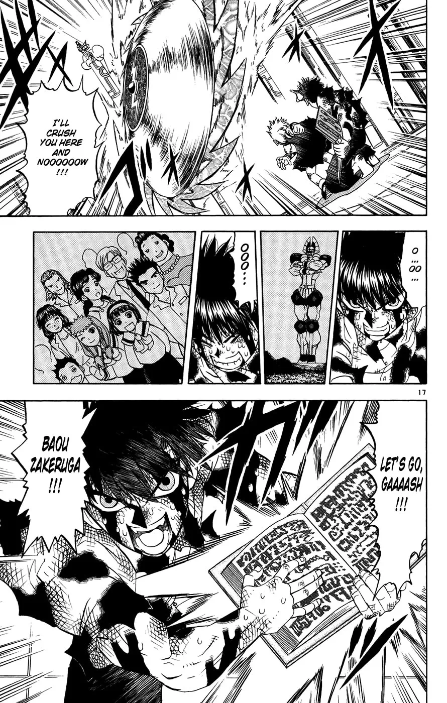 Zatch Bell! Chapter 260 page 17 - 