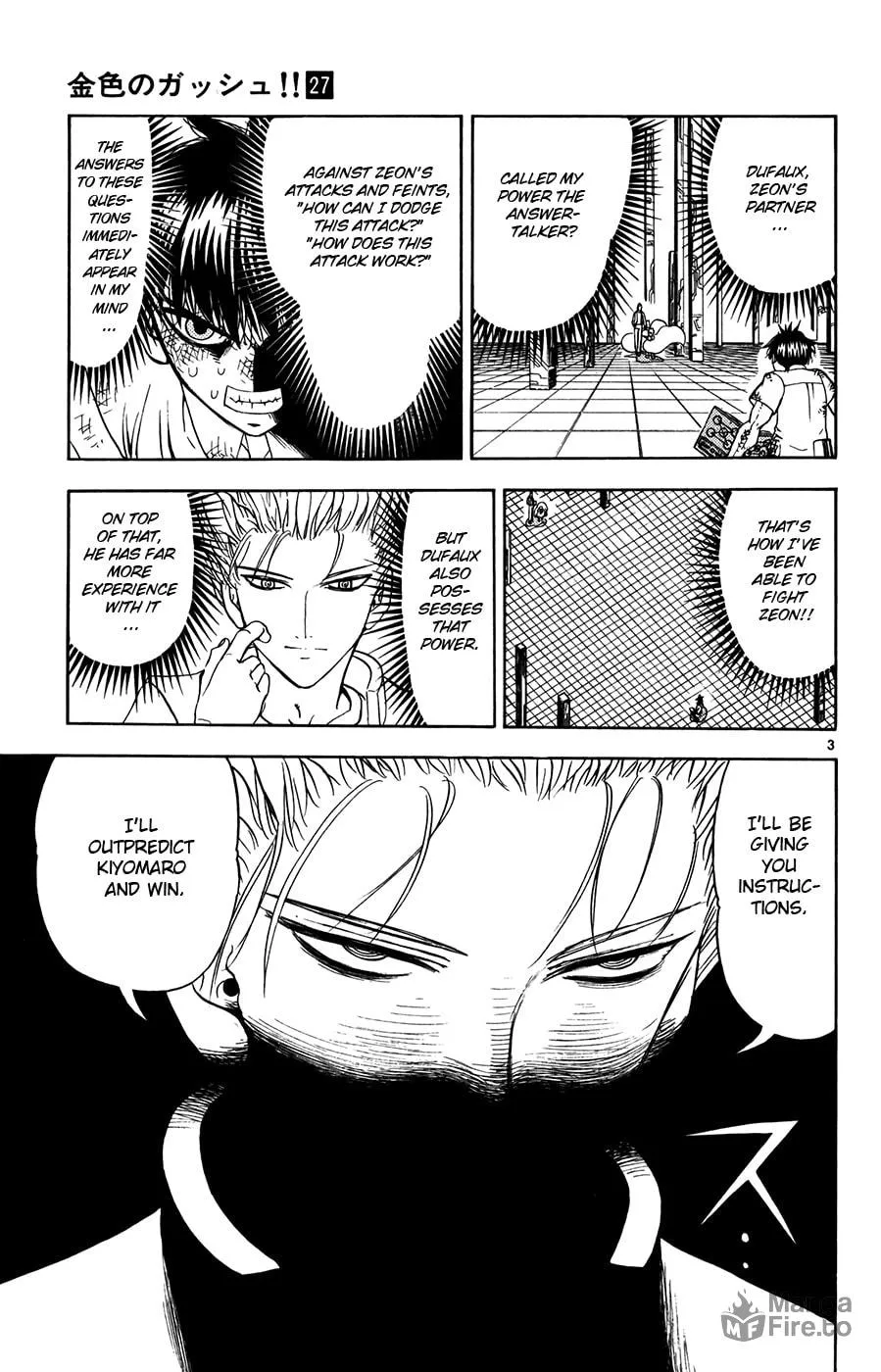 Zatch Bell! Chapter 260 page 3 - 