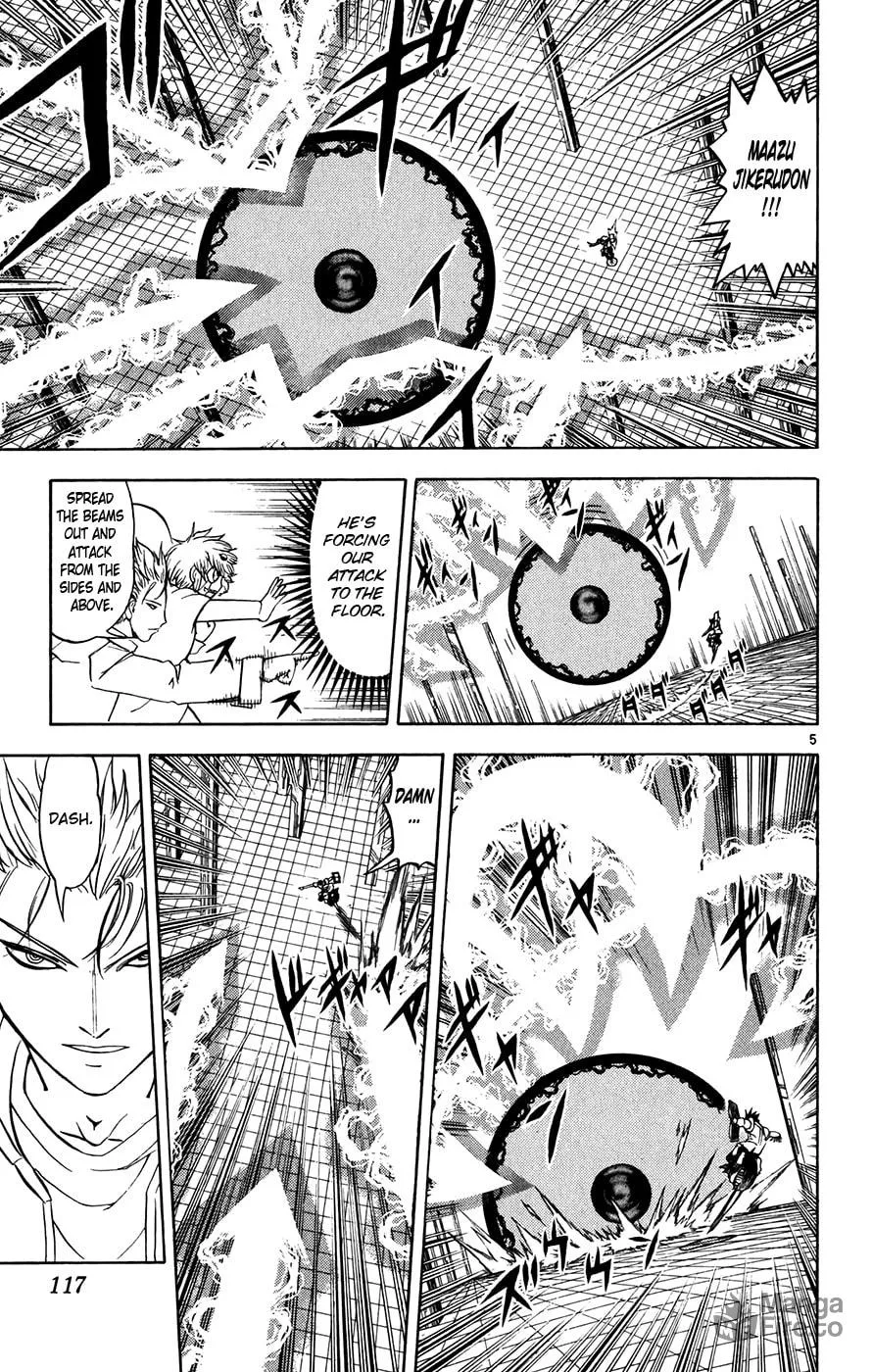 Zatch Bell! Chapter 260 page 5 - 