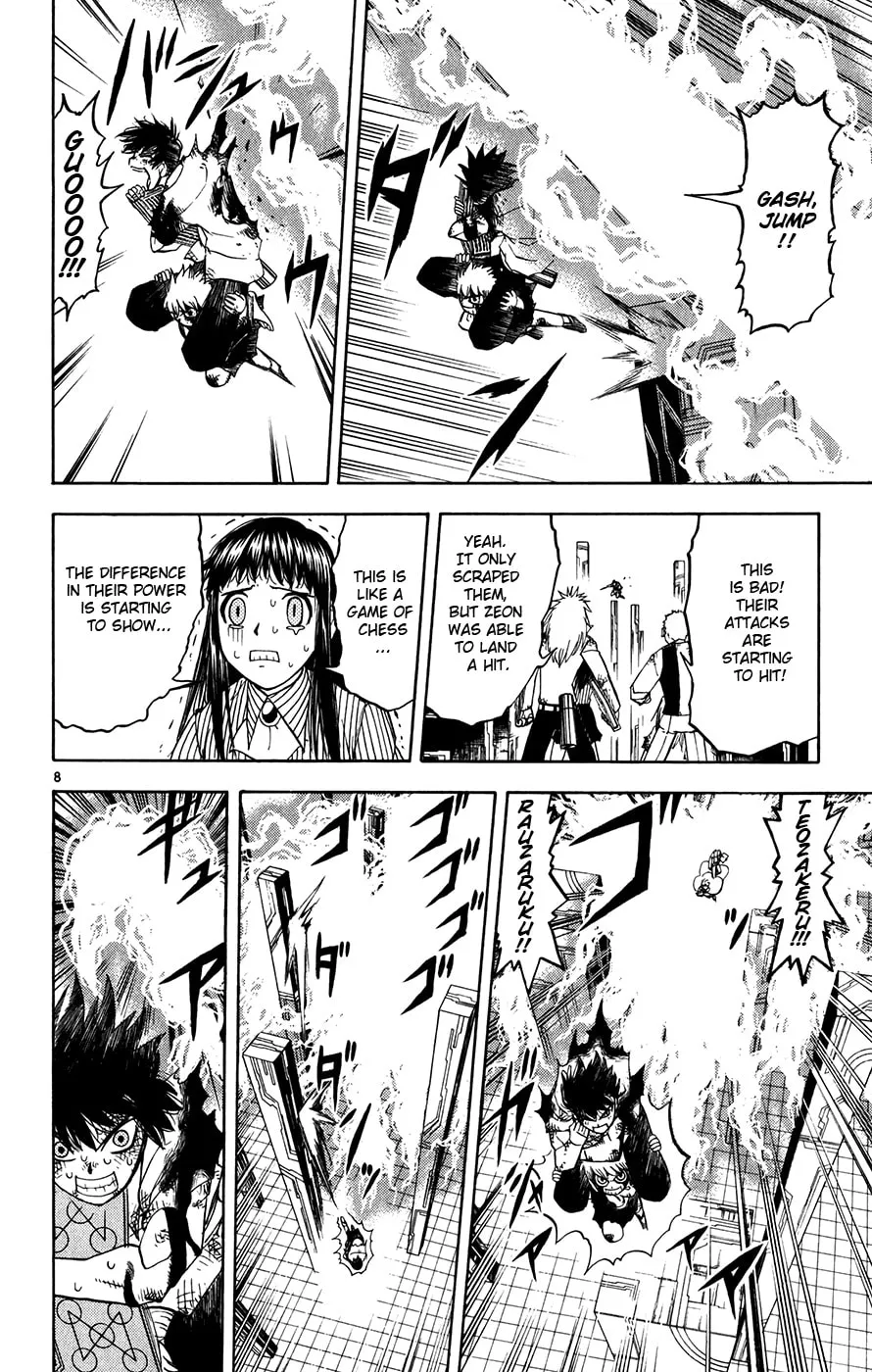 Zatch Bell! Chapter 260 page 8 - 