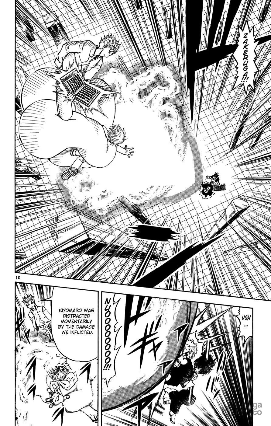 Zatch Bell! Chapter 260 page 10 - 