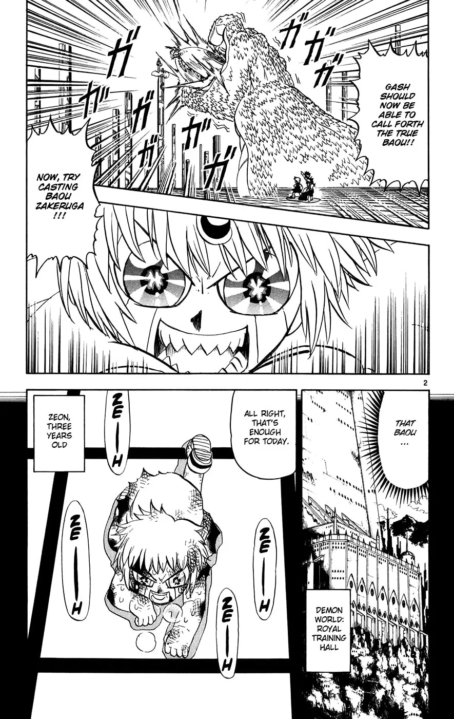 Zatch Bell! Chapter 261 page 2 - 