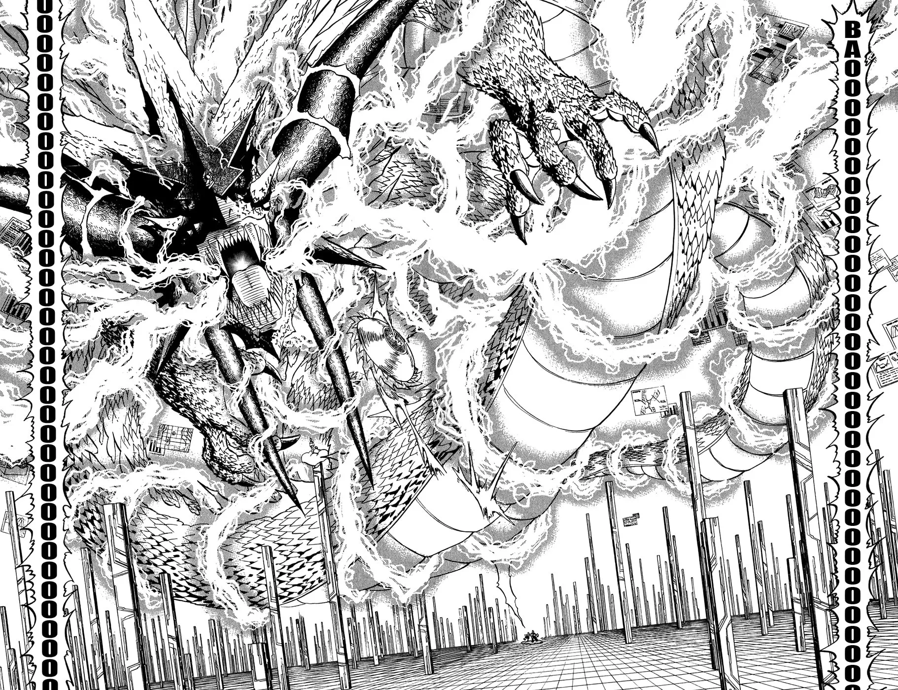 Zatch Bell! Chapter 261 page 11 - 
