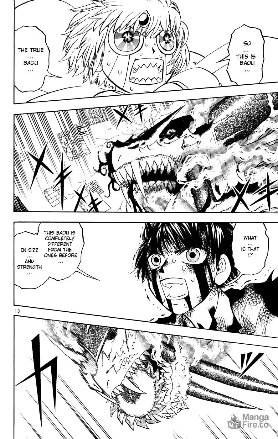 Zatch Bell! Chapter 261 page 12 - 
