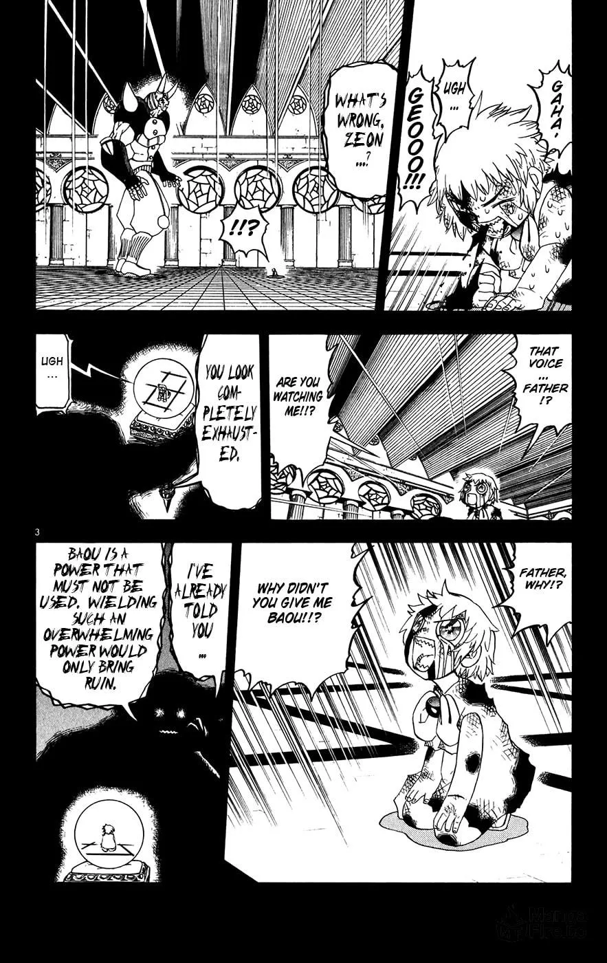 Zatch Bell! Chapter 261 page 3 - 