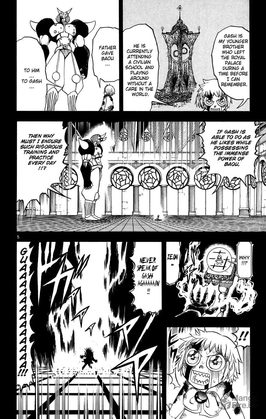 Zatch Bell! Chapter 261 page 5 - 