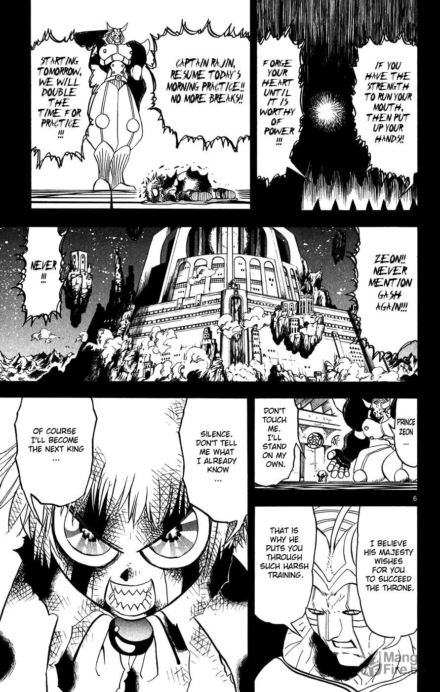 Zatch Bell! Chapter 261 page 6 - 
