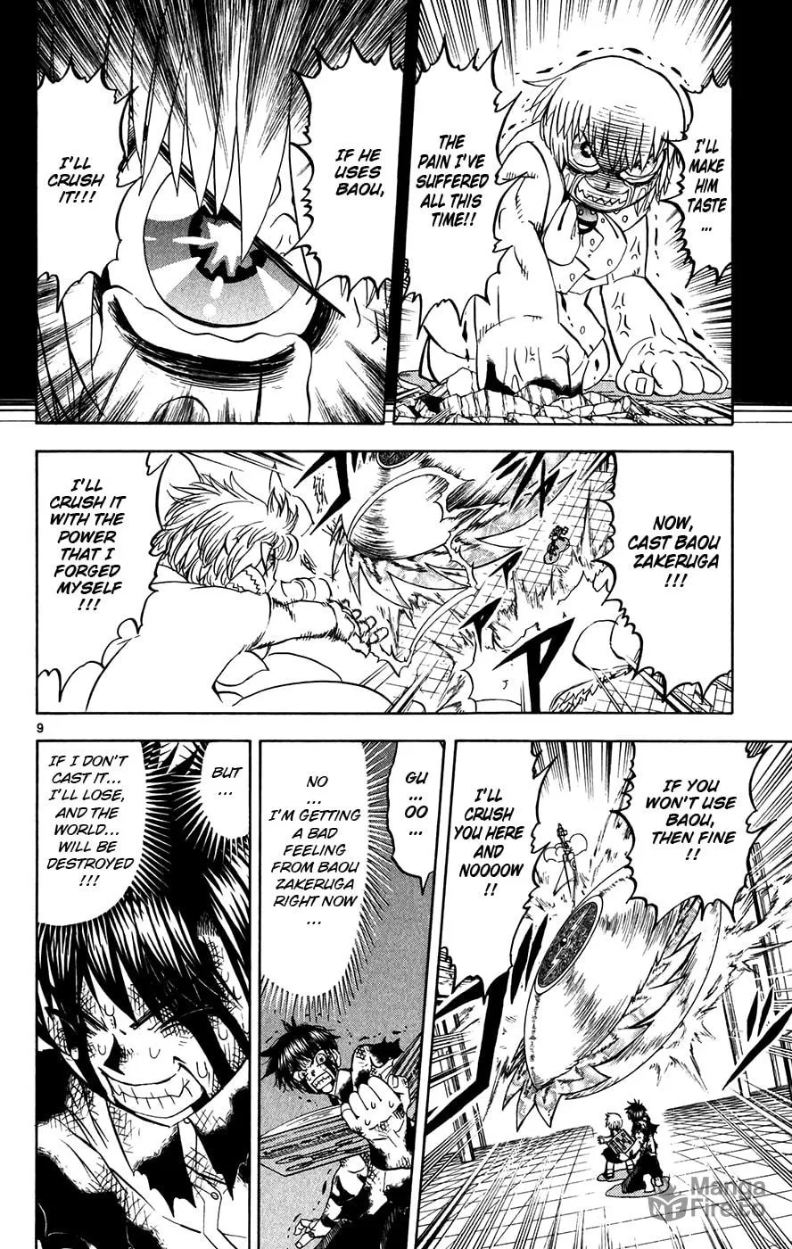 Zatch Bell! Chapter 261 page 9 - 