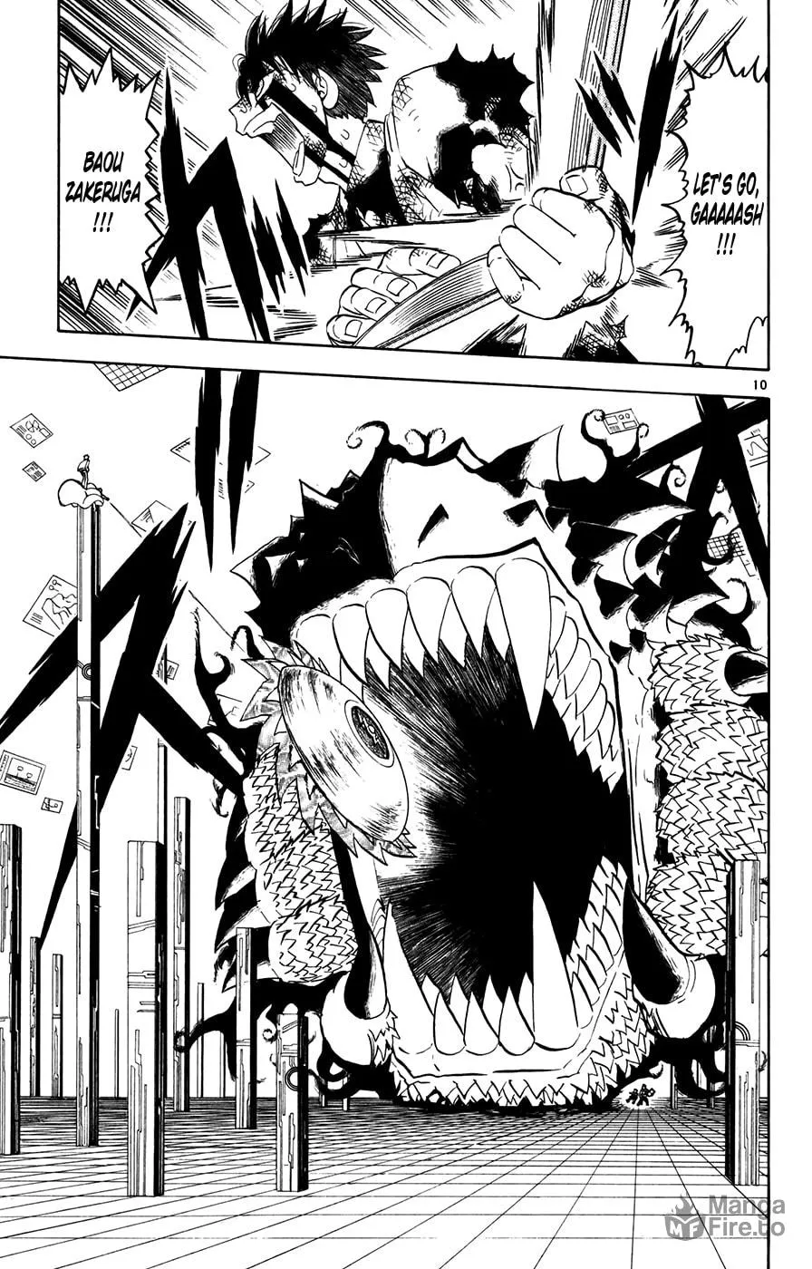 Zatch Bell! Chapter 261 page 10 - 