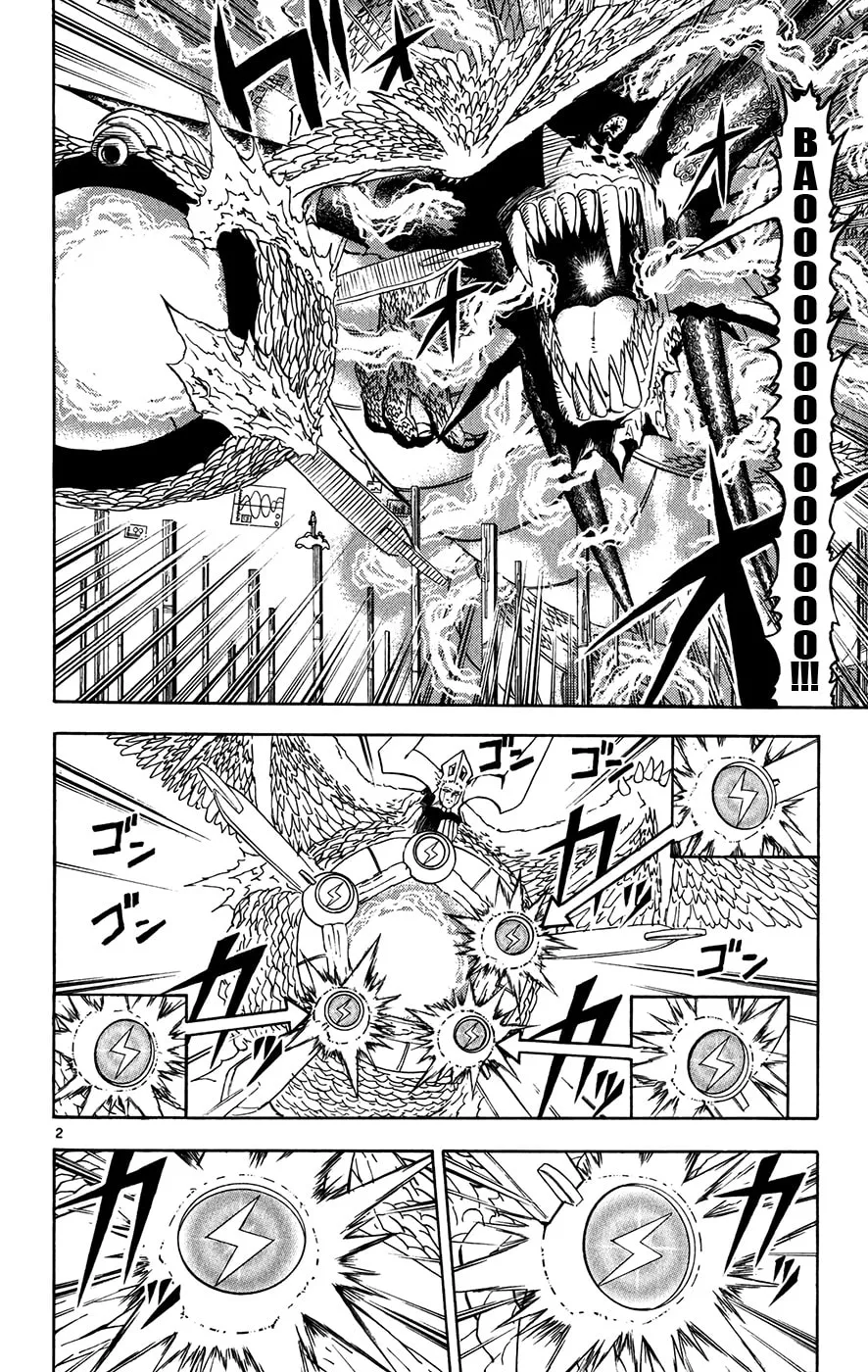 Zatch Bell! Chapter 262 page 2 - 
