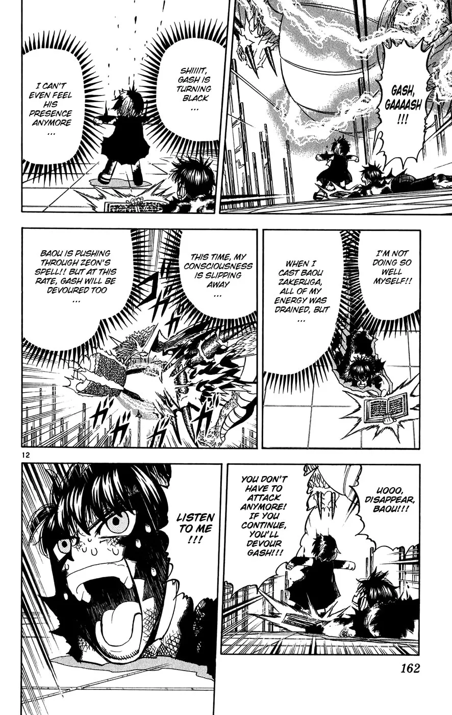 Zatch Bell! Chapter 262 page 11 - 