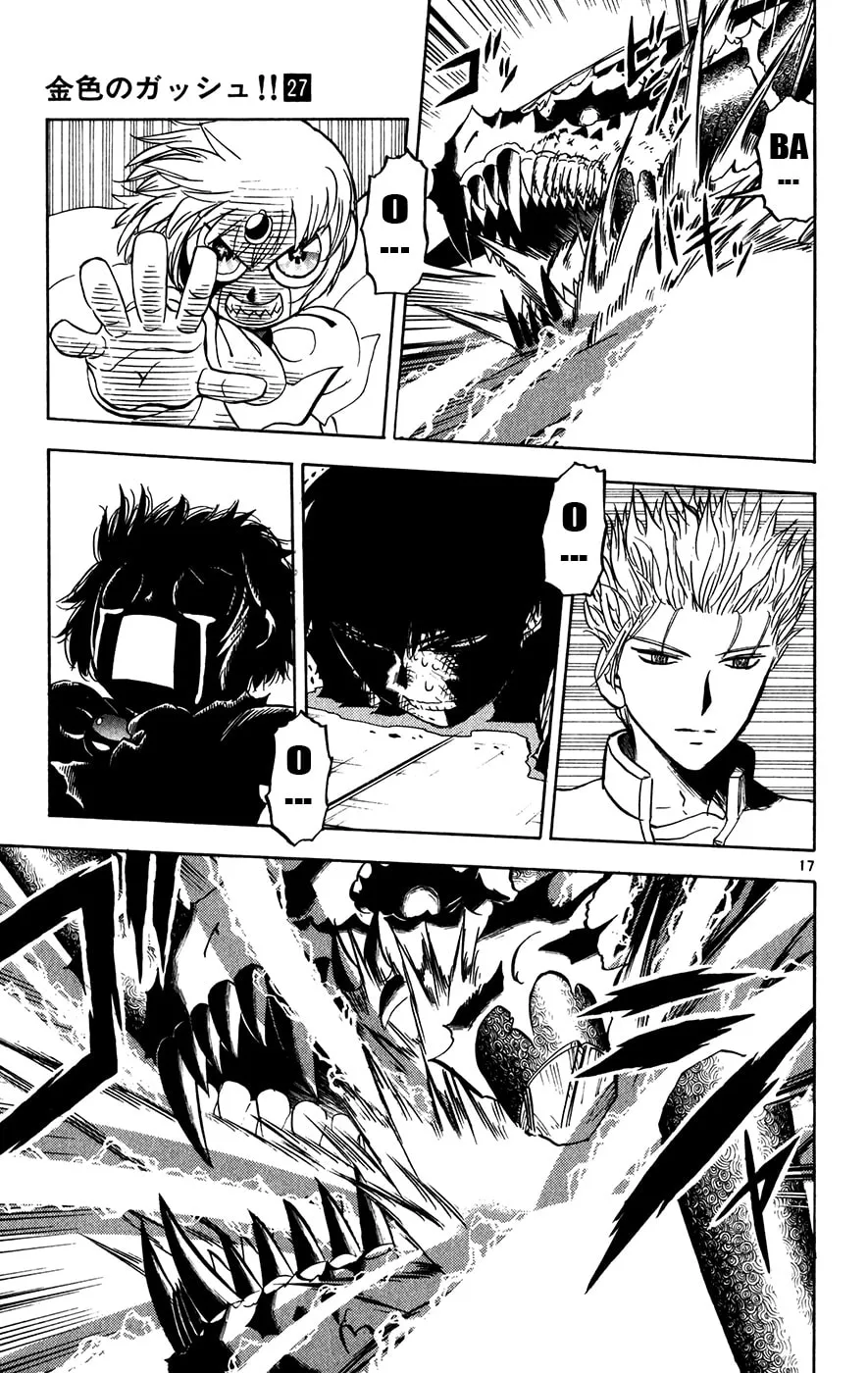 Zatch Bell! Chapter 262 page 16 - 