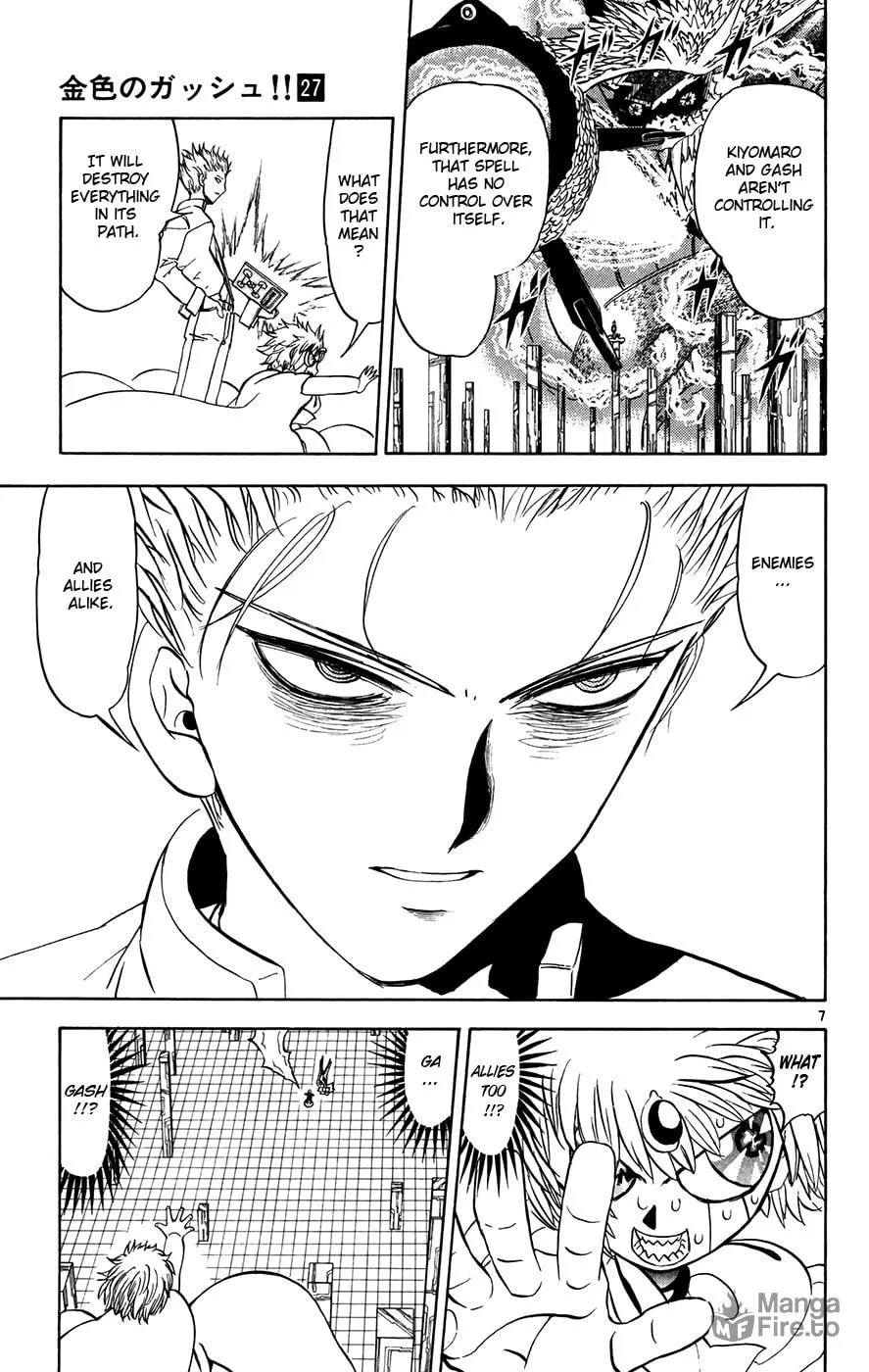 Zatch Bell! Chapter 262 page 6 - 