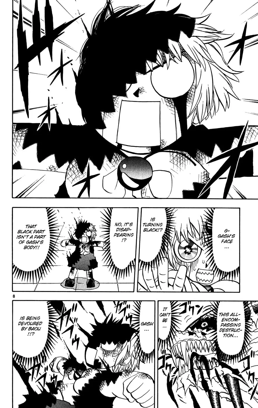 Zatch Bell! Chapter 262 page 7 - 
