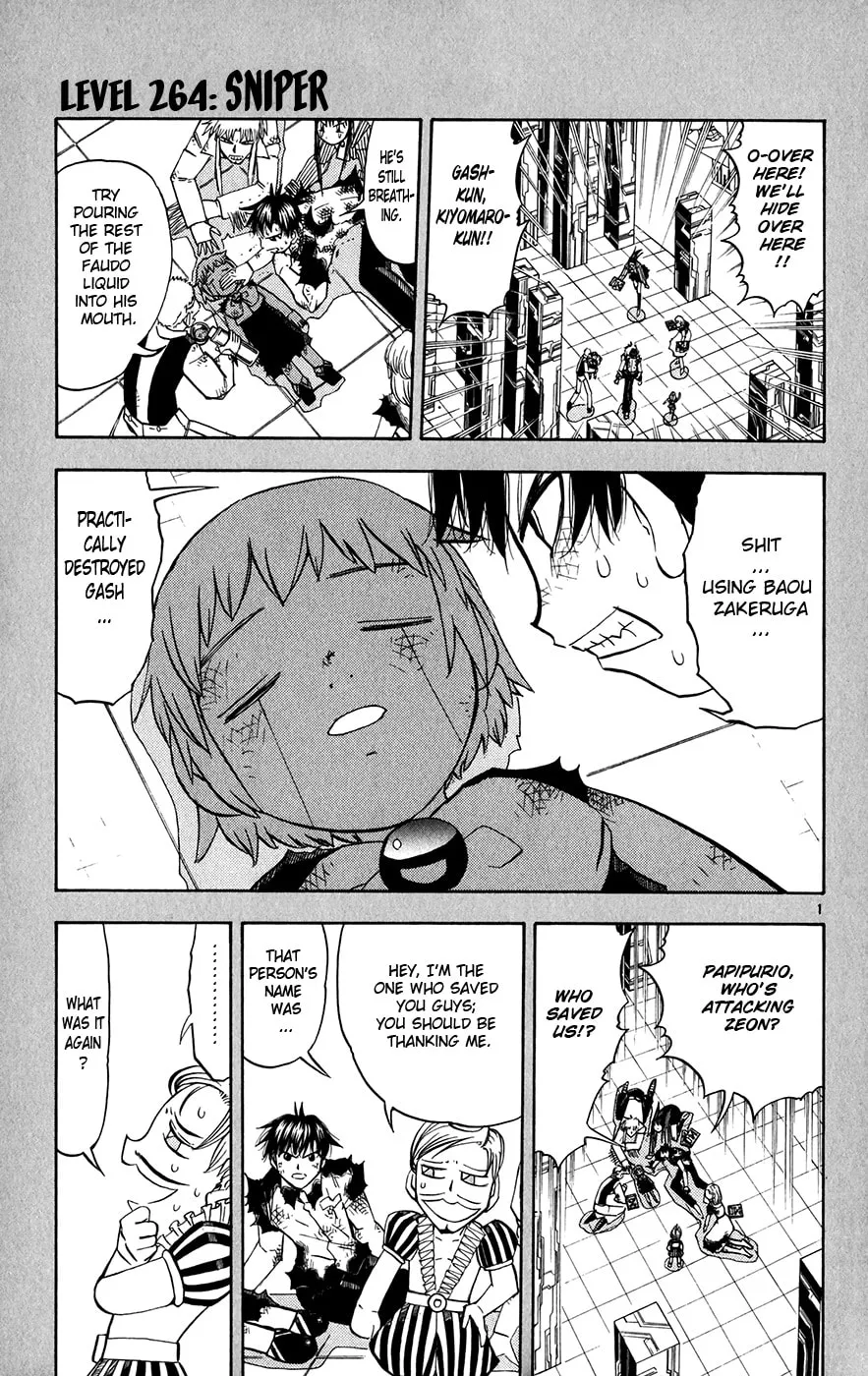 Zatch Bell! Chapter 264 page 1 - 