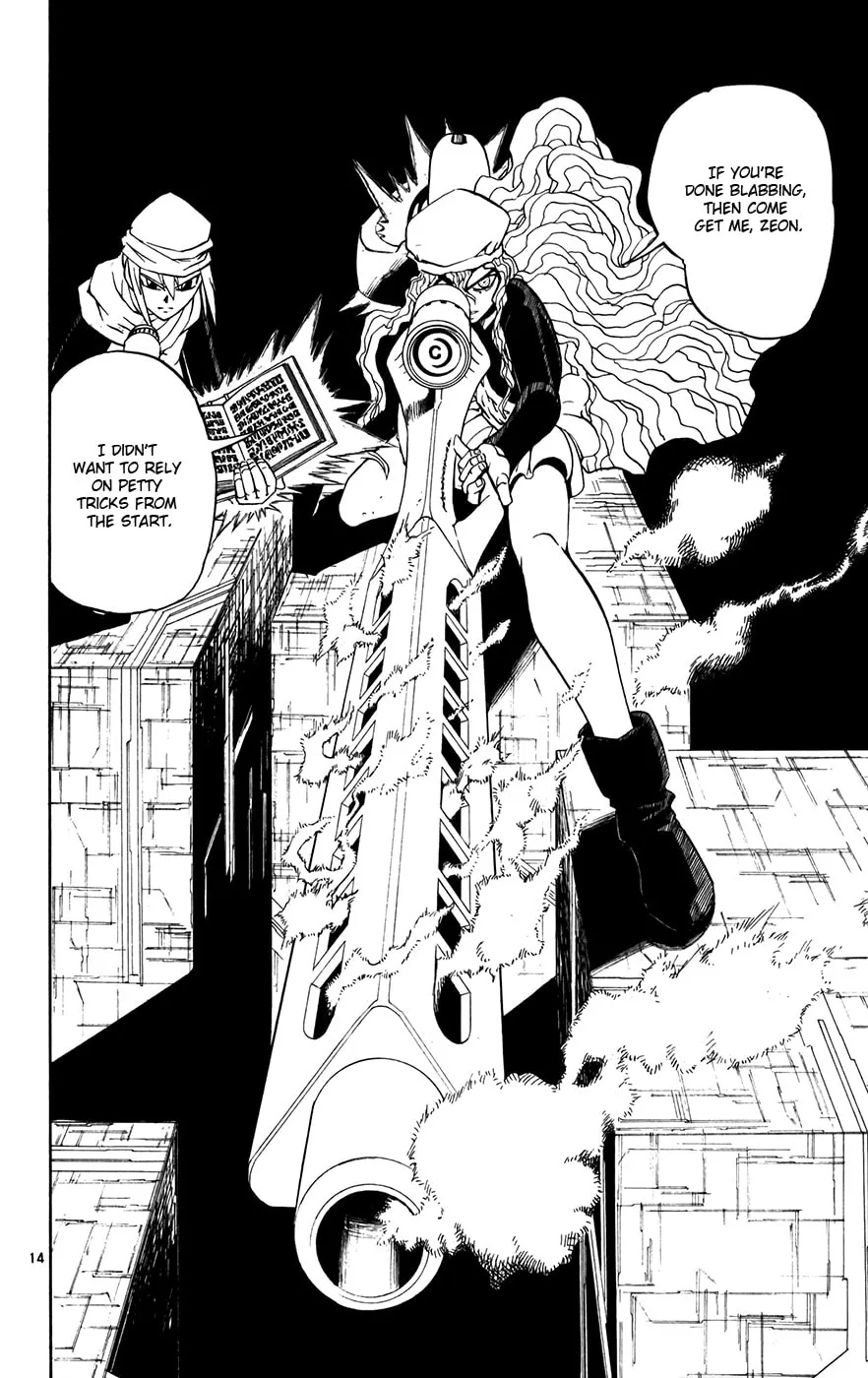 Zatch Bell! Chapter 264 page 14 - 