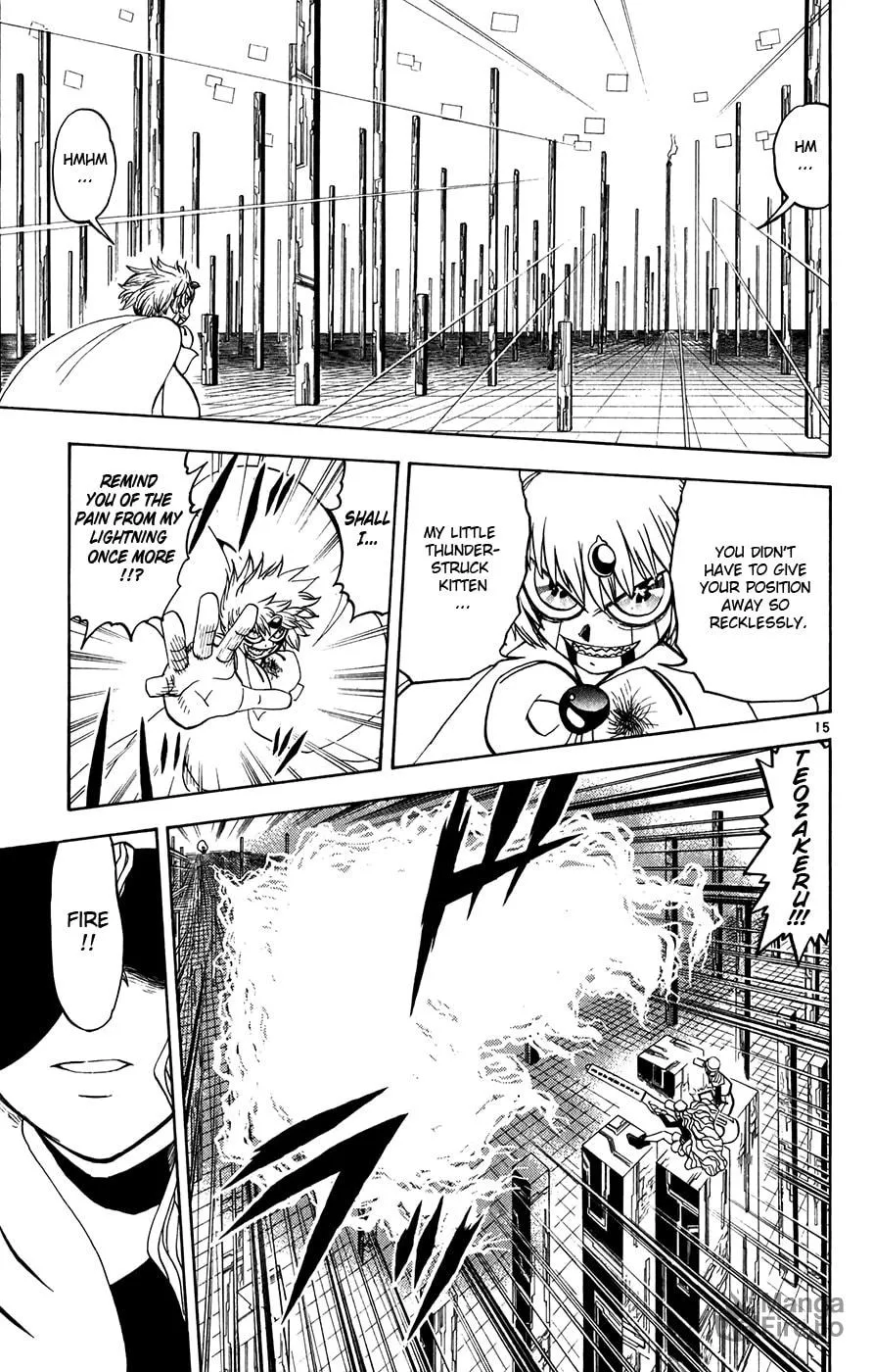 Zatch Bell! Chapter 264 page 15 - 