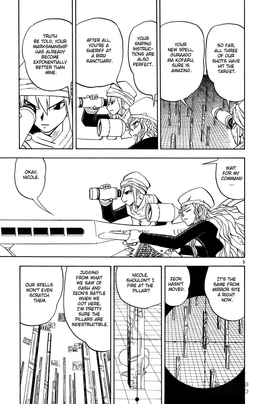 Zatch Bell! Chapter 264 page 3 - 