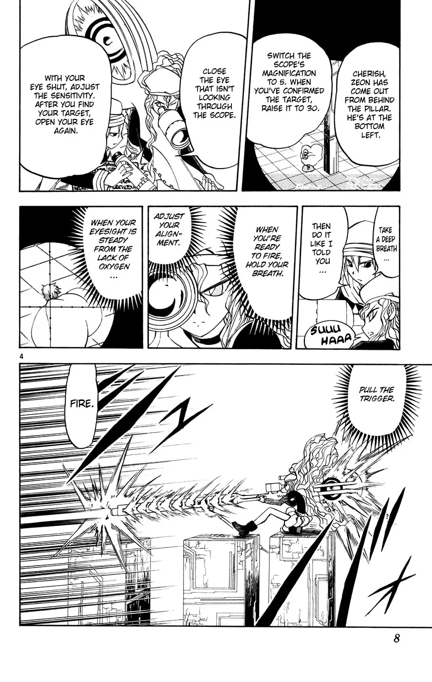 Zatch Bell! Chapter 264 page 4 - 