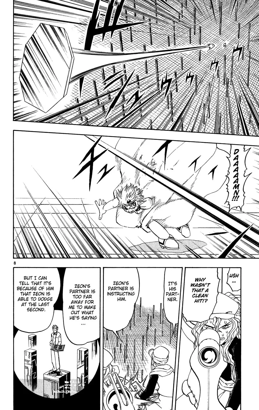Zatch Bell! Chapter 264 page 8 - 