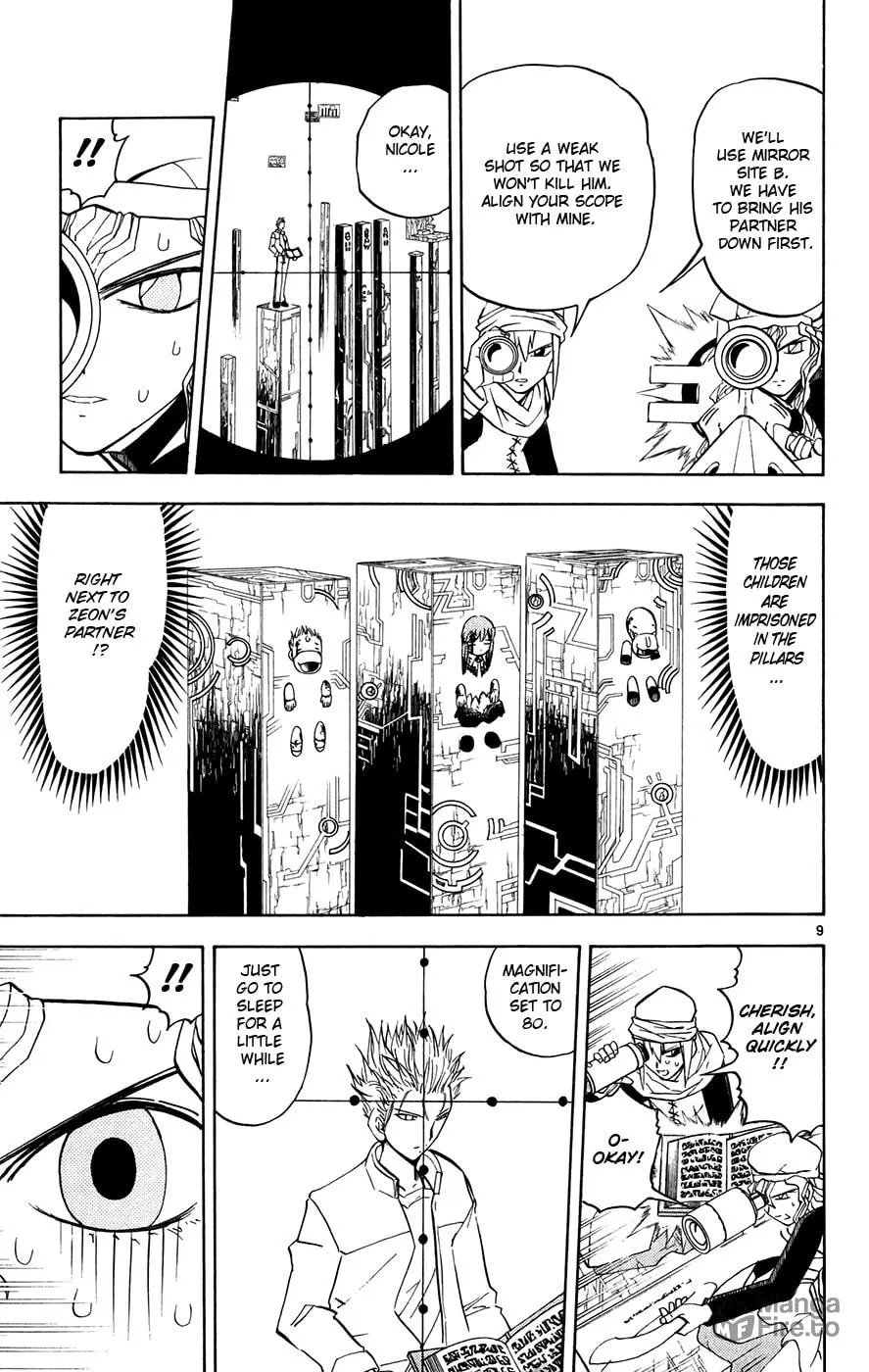 Zatch Bell! Chapter 264 page 9 - 