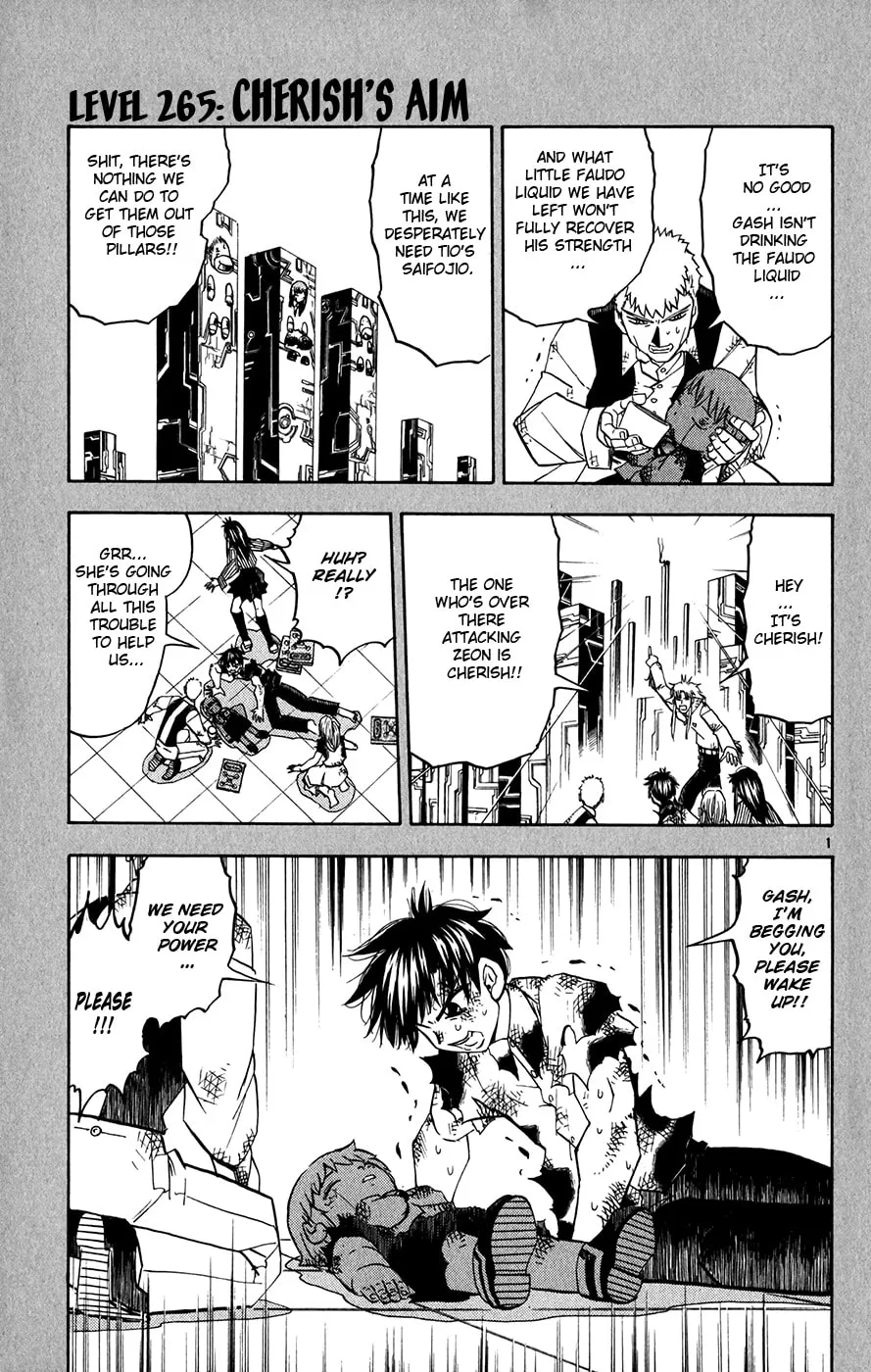 Zatch Bell! Chapter 265 page 1 - 