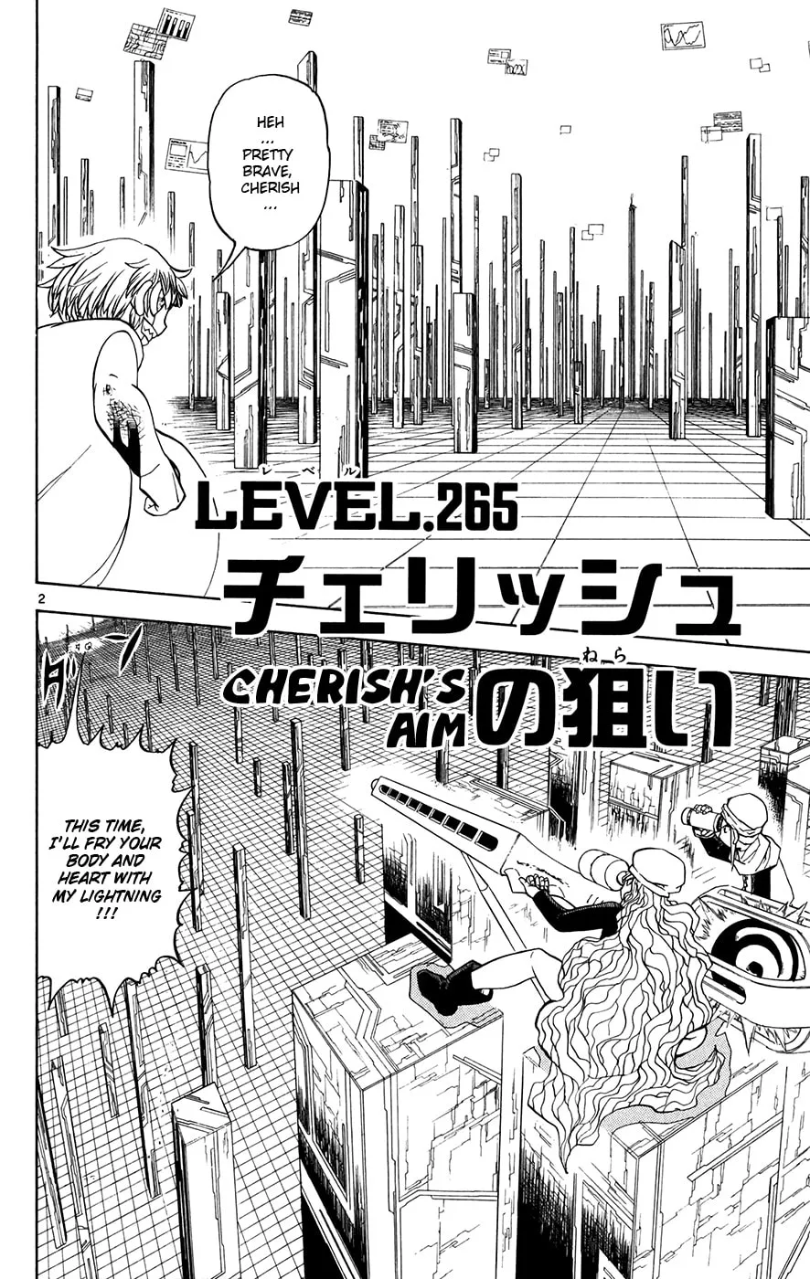 Zatch Bell! Chapter 265 page 2 - 