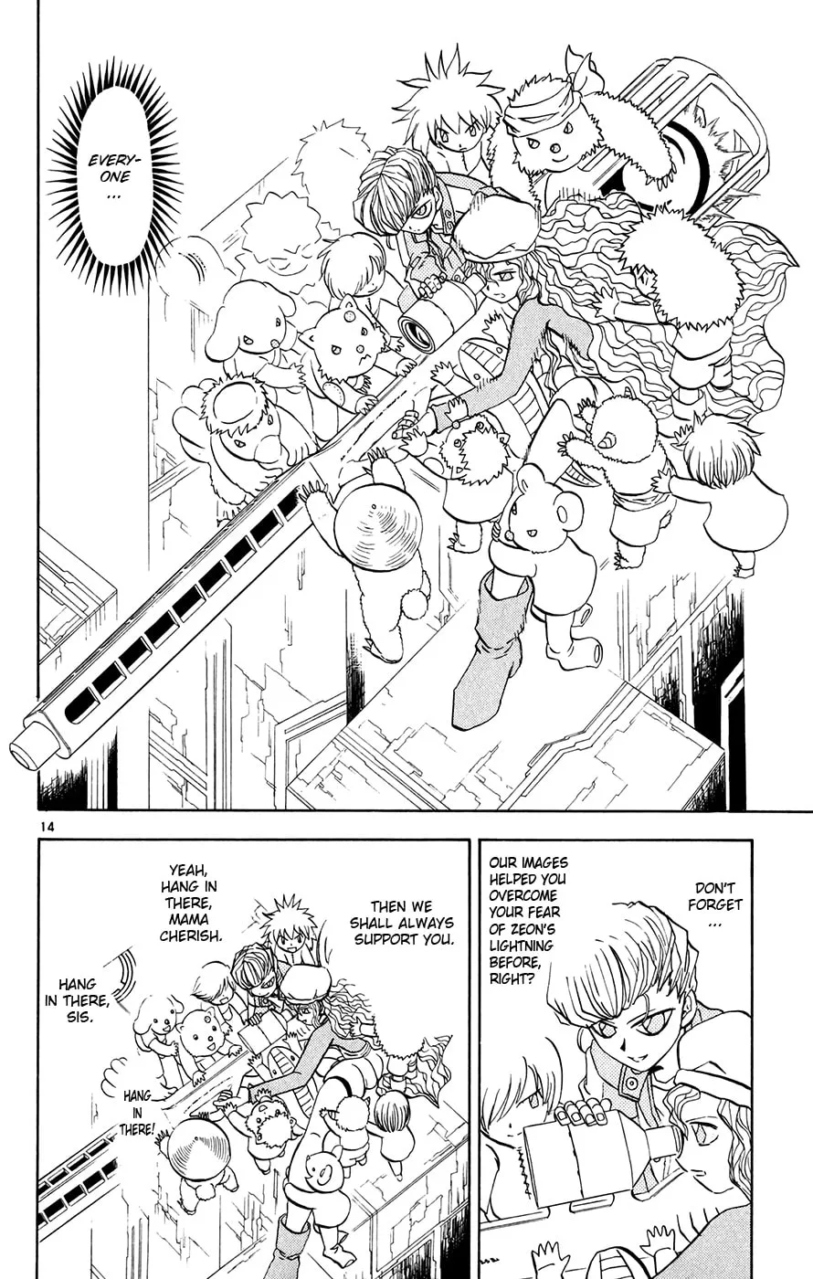 Zatch Bell! Chapter 265 page 14 - 