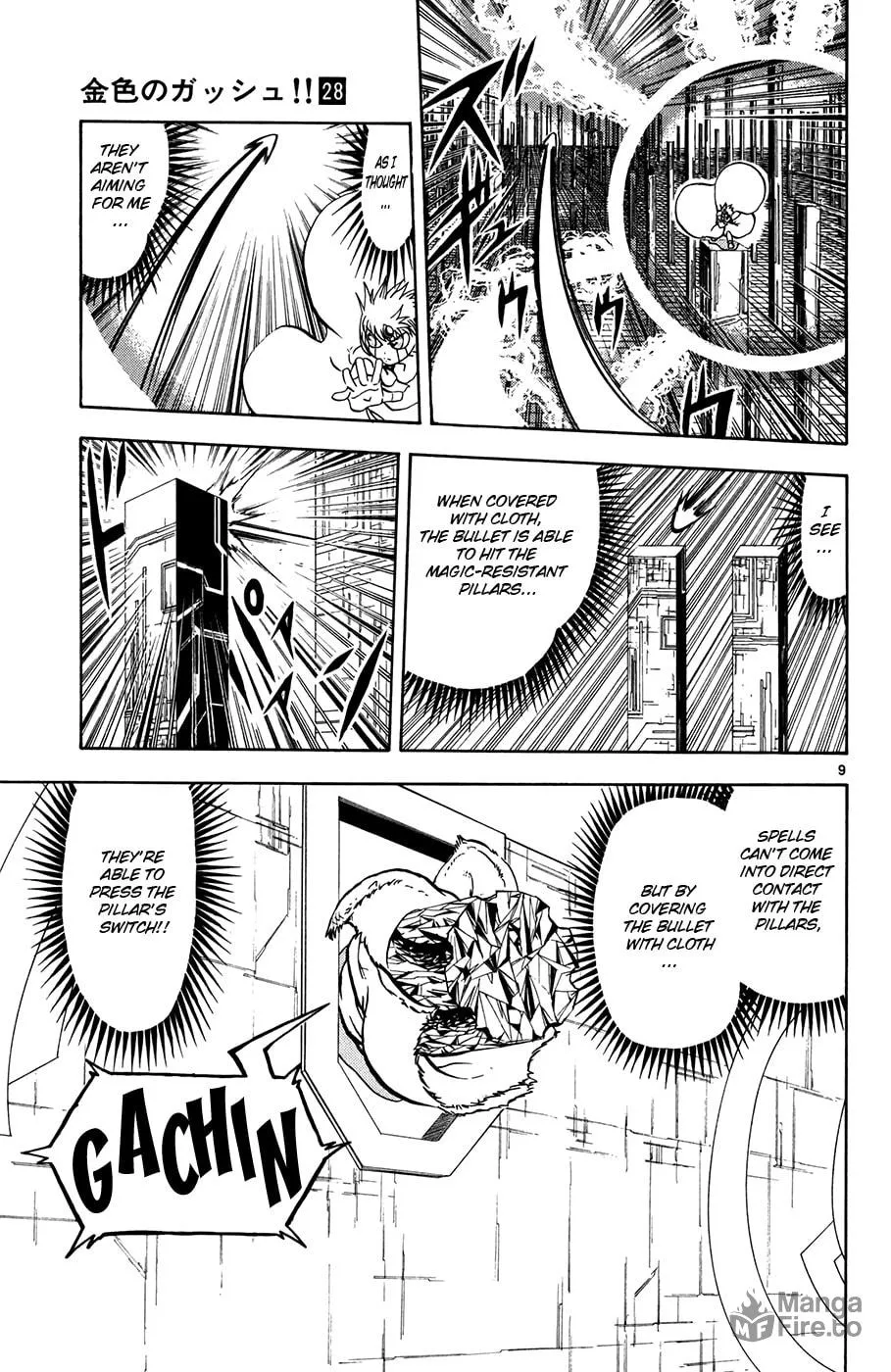 Zatch Bell! Chapter 265 page 9 - 