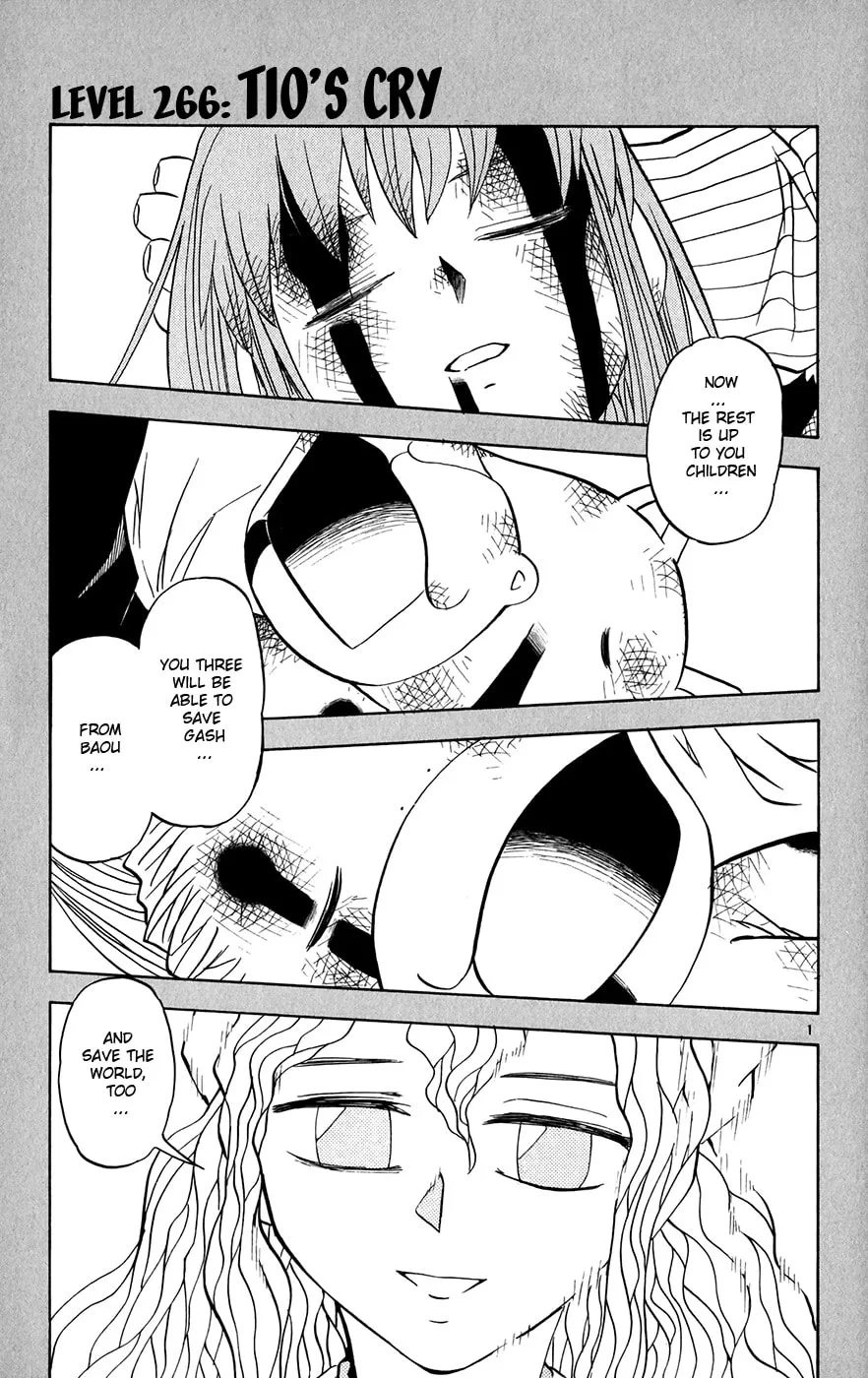Zatch Bell! Chapter 266 page 1 - 