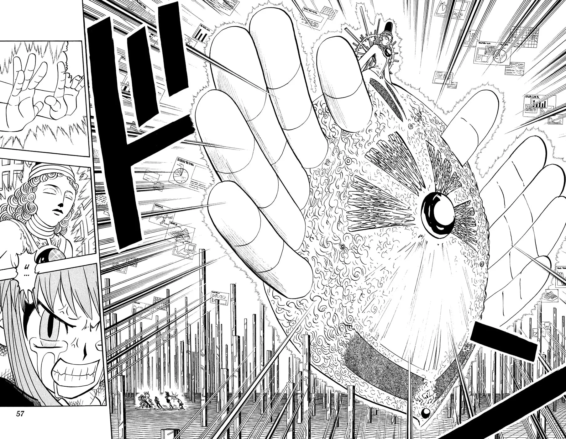 Zatch Bell! Chapter 266 page 15 - 