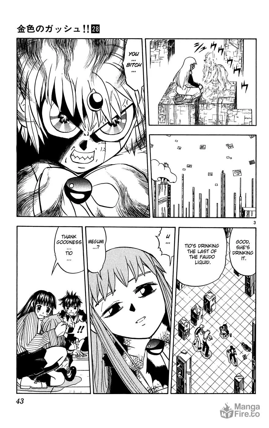 Zatch Bell! Chapter 266 page 3 - 