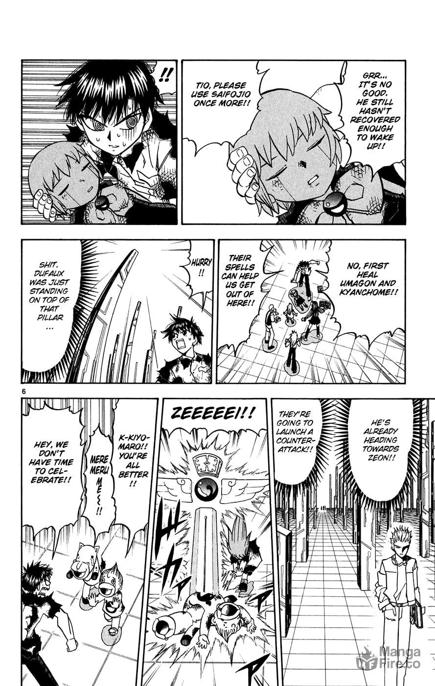 Zatch Bell! Chapter 266 page 6 - 