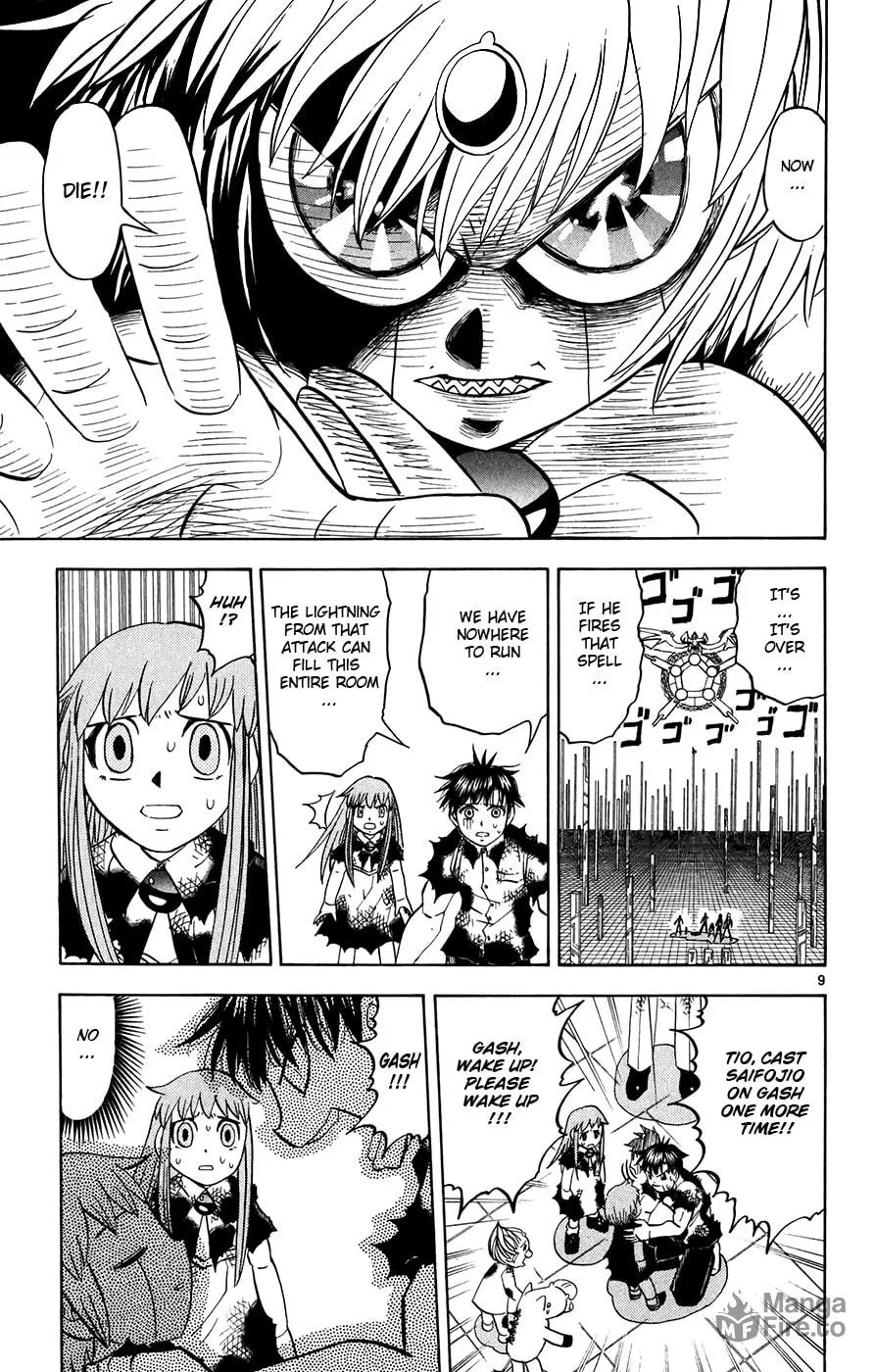 Zatch Bell! Chapter 266 page 9 - 